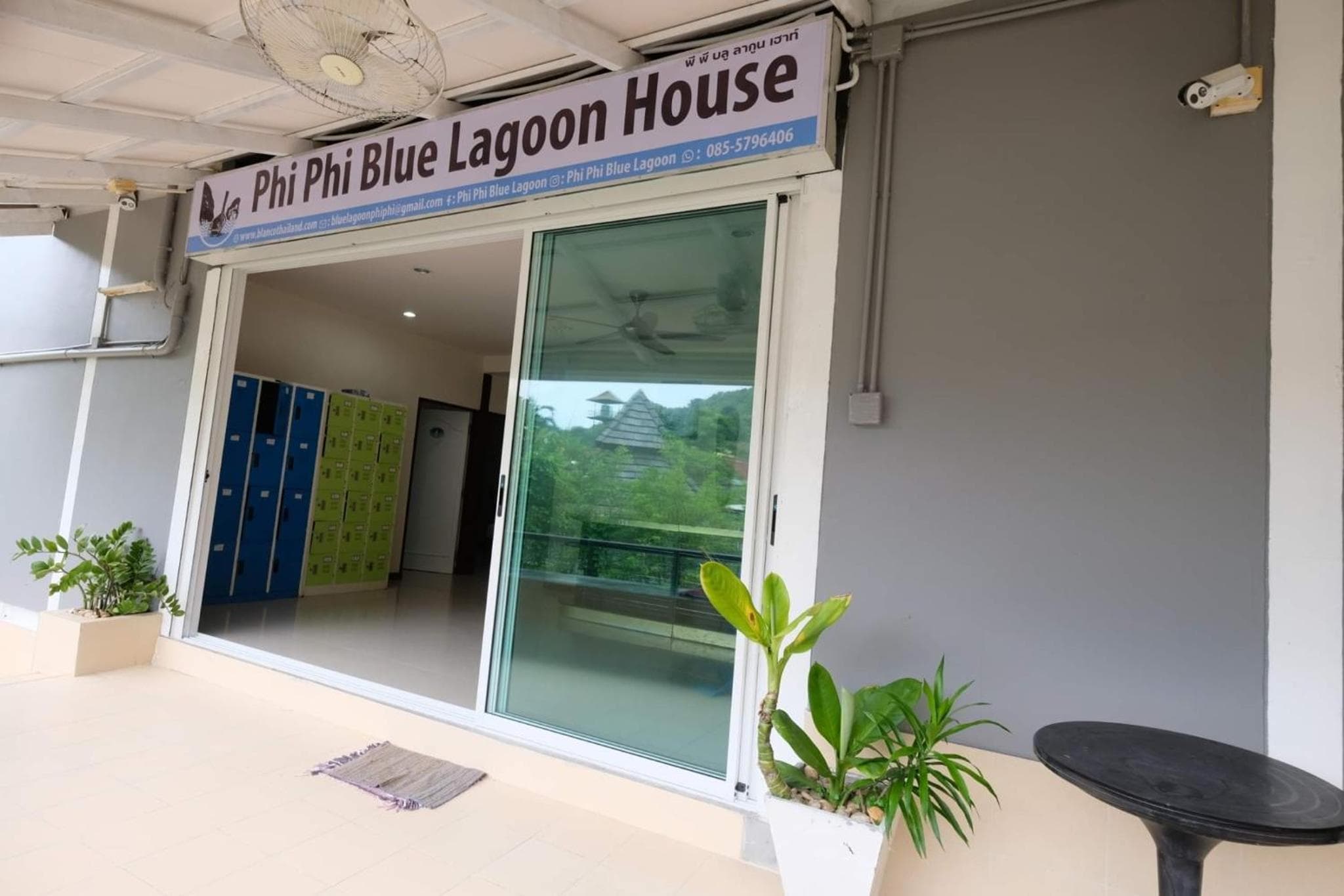 Phi Phi Blue Lagoon photo 3