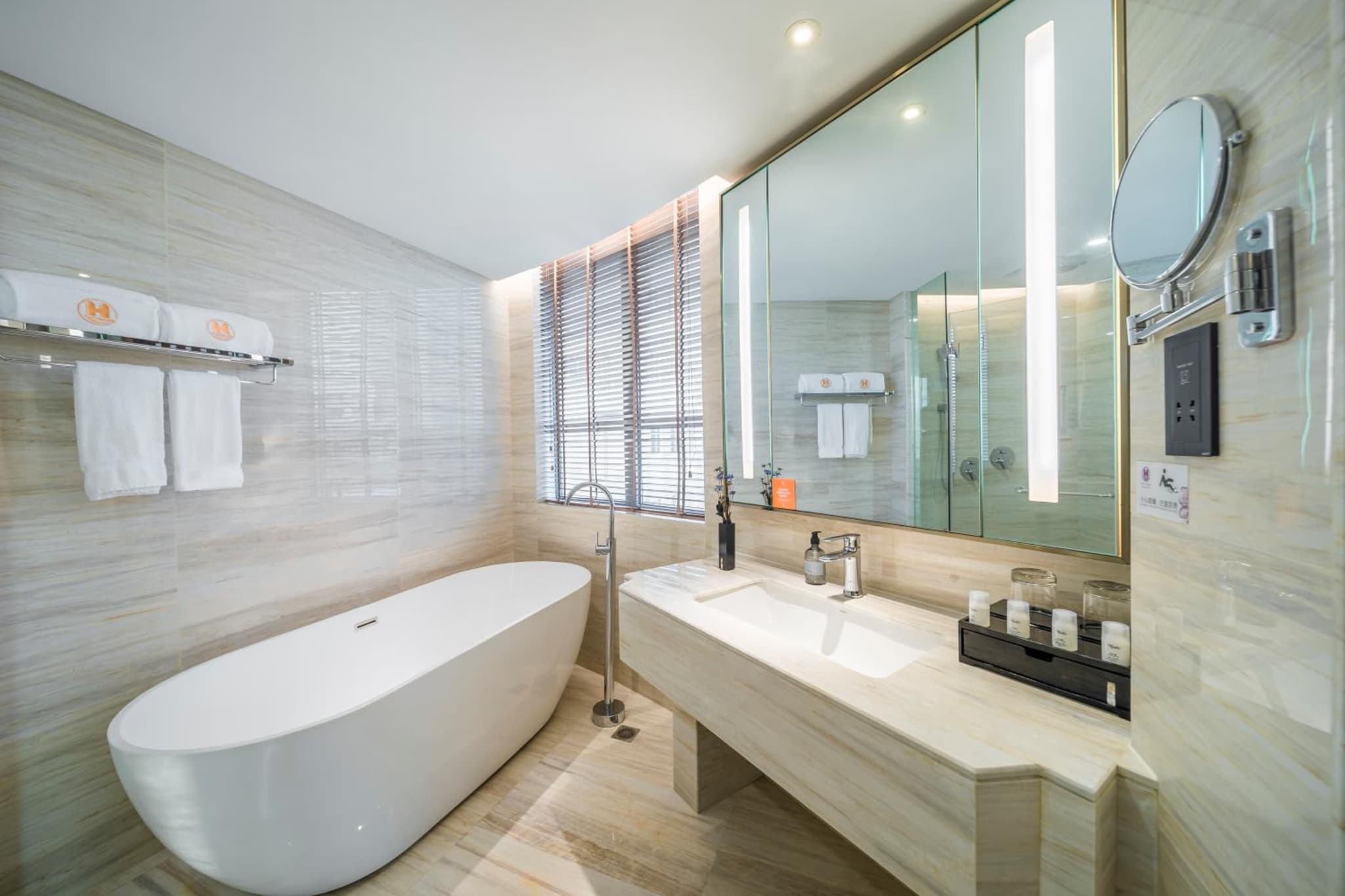 Wuhan Hongguang Hotel photo 4