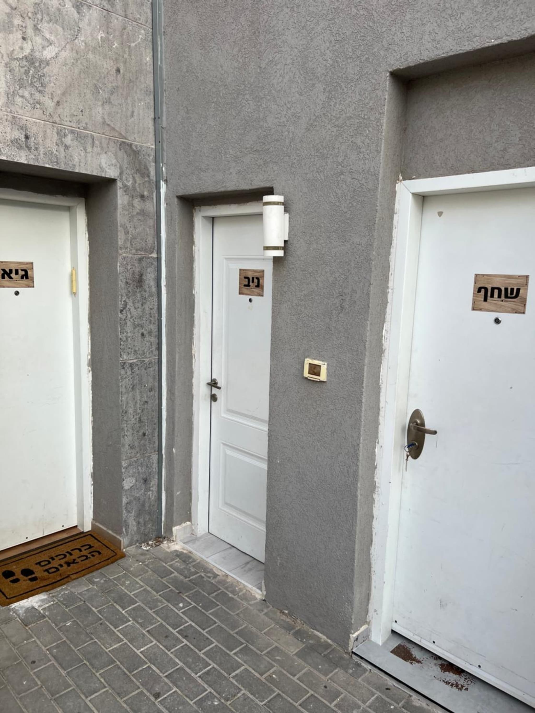 גיא ברוזמרין photo 9