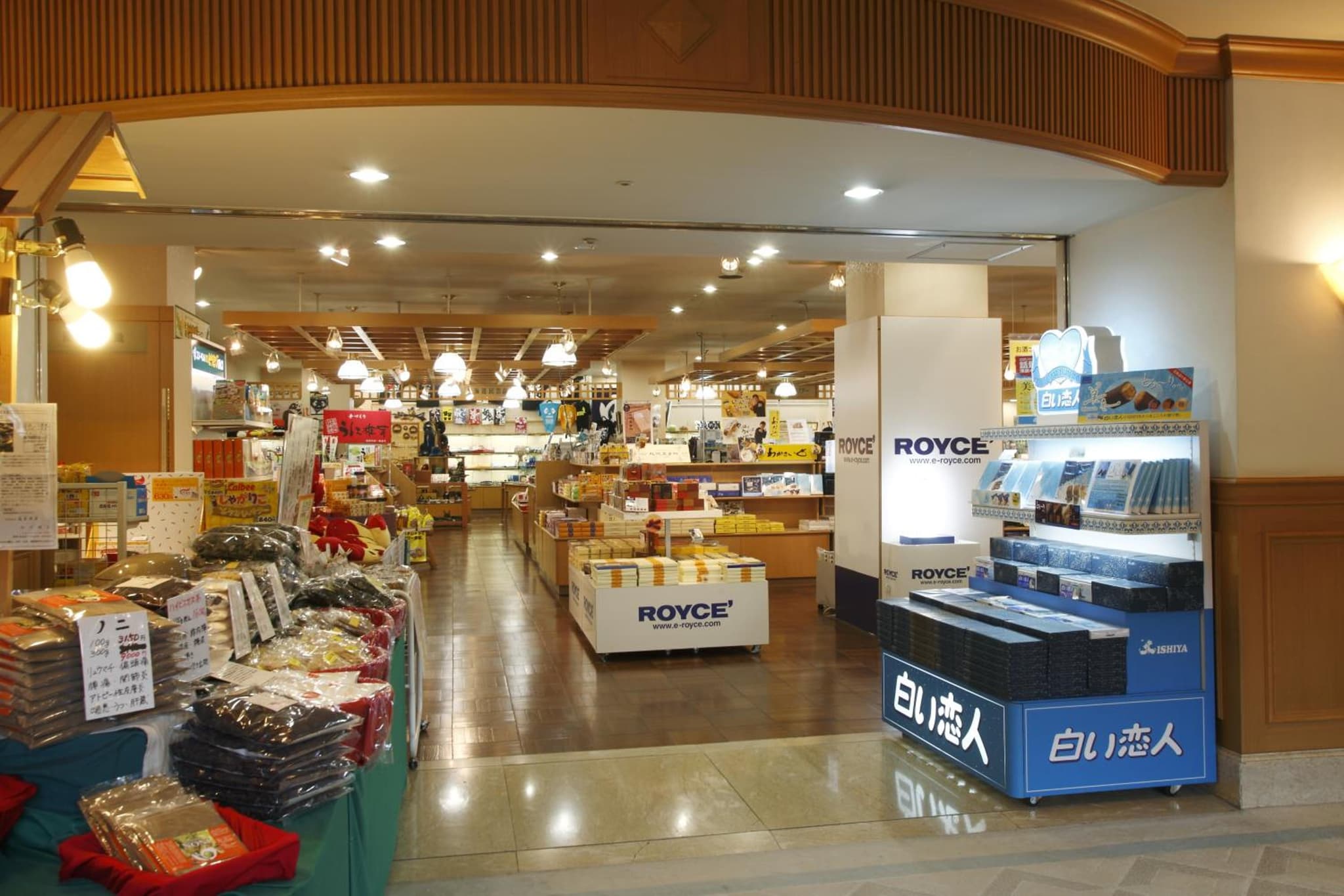 Noboribetsu Grand Hotel photo 7