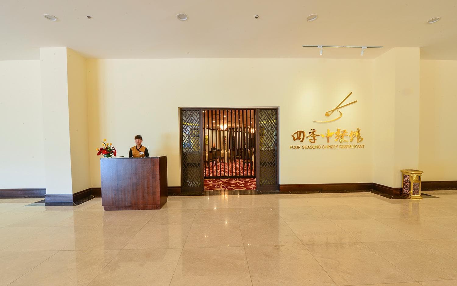Aristo International Hotel photo 7