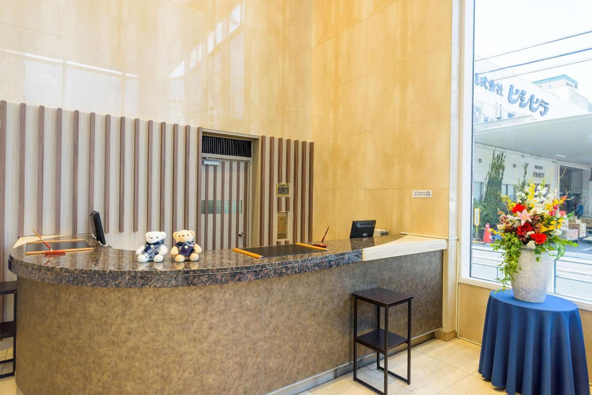 SureStay Plus Hotel by Best Western Shin-Osaka photo 5