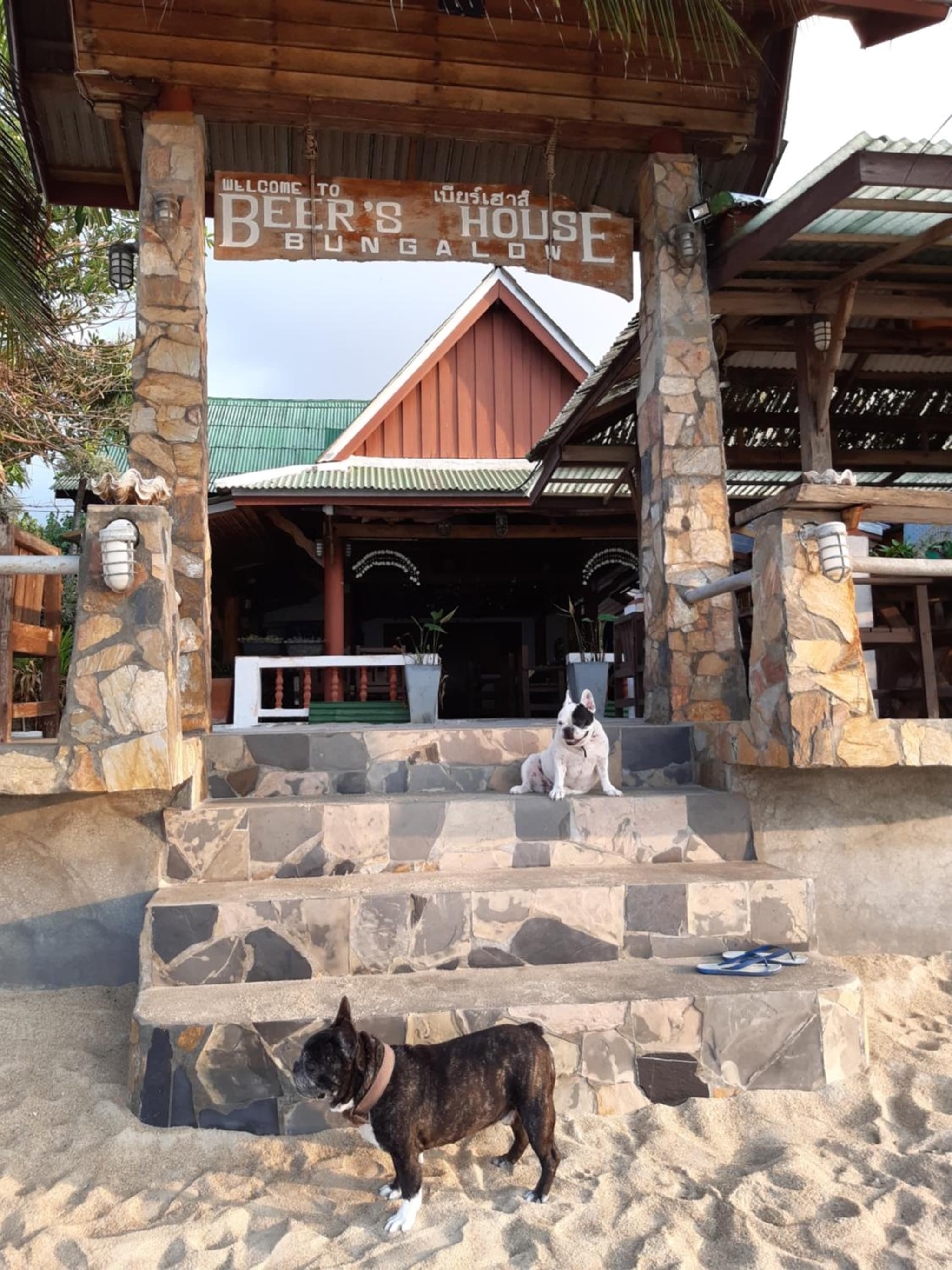 Beer's House Bungalows เบียร์เฮ้าส์บังกะโล photo 2
