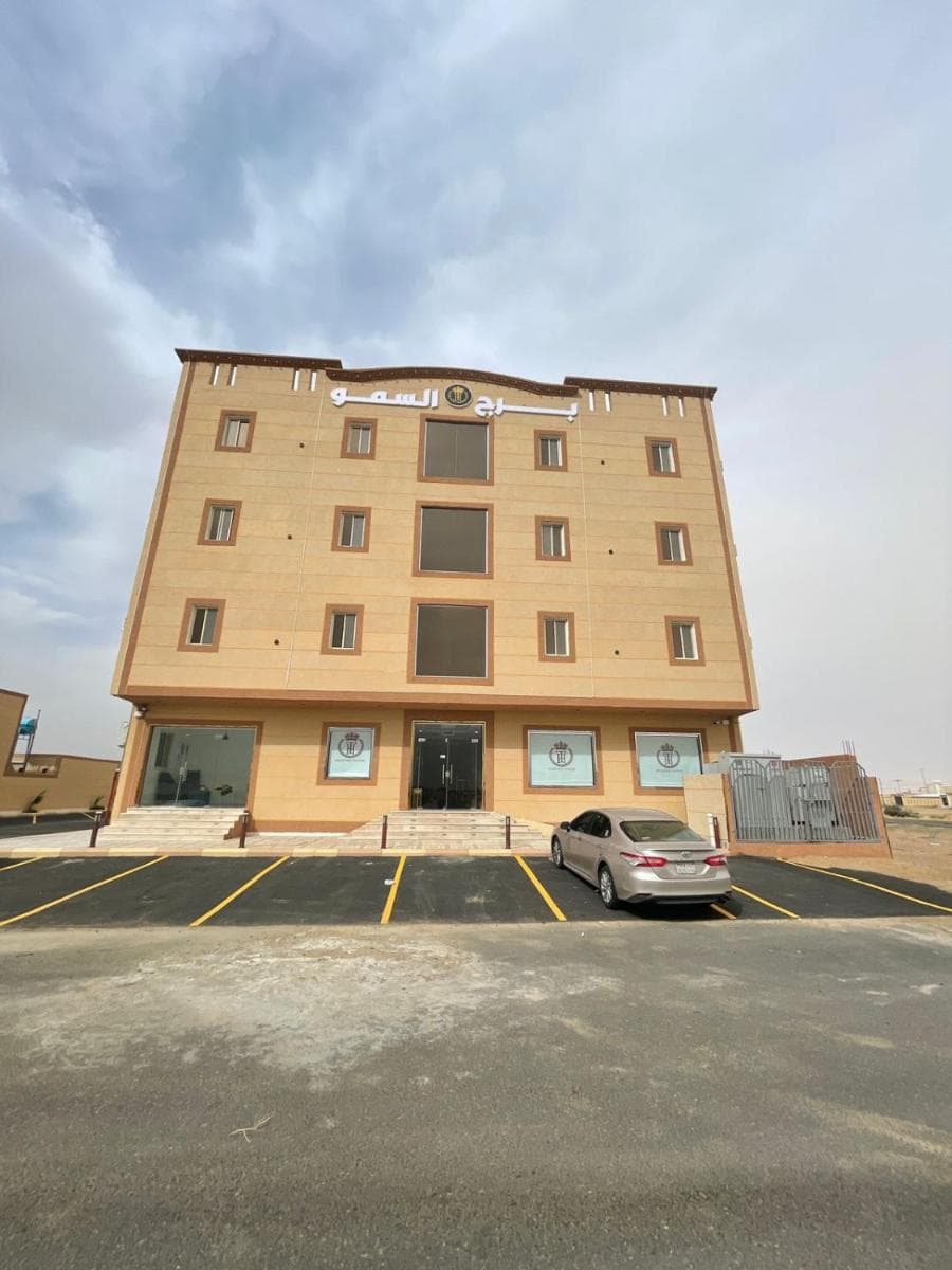 Al-Sumou Tower Furnished Apartments