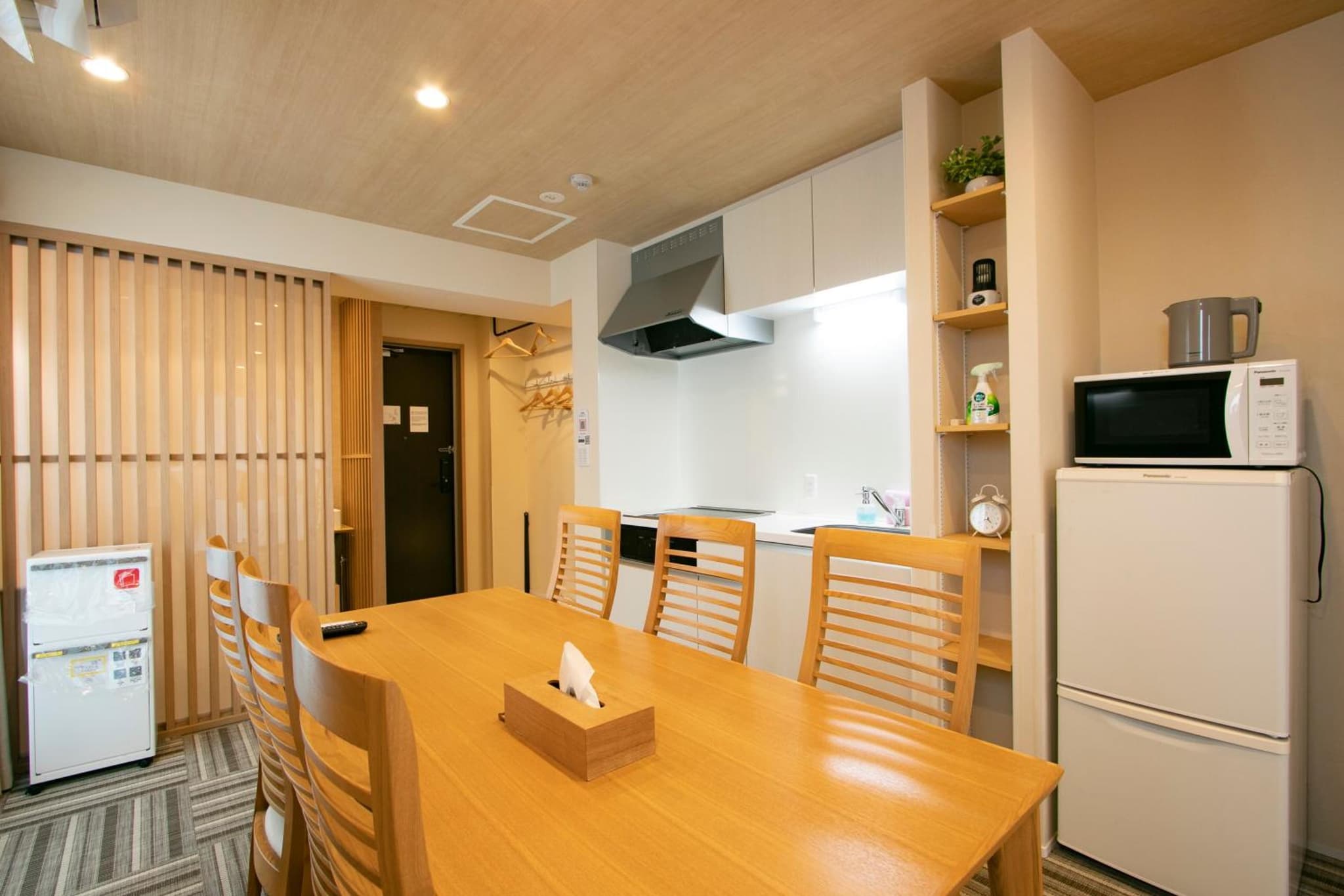 Minn Kamata photo 8