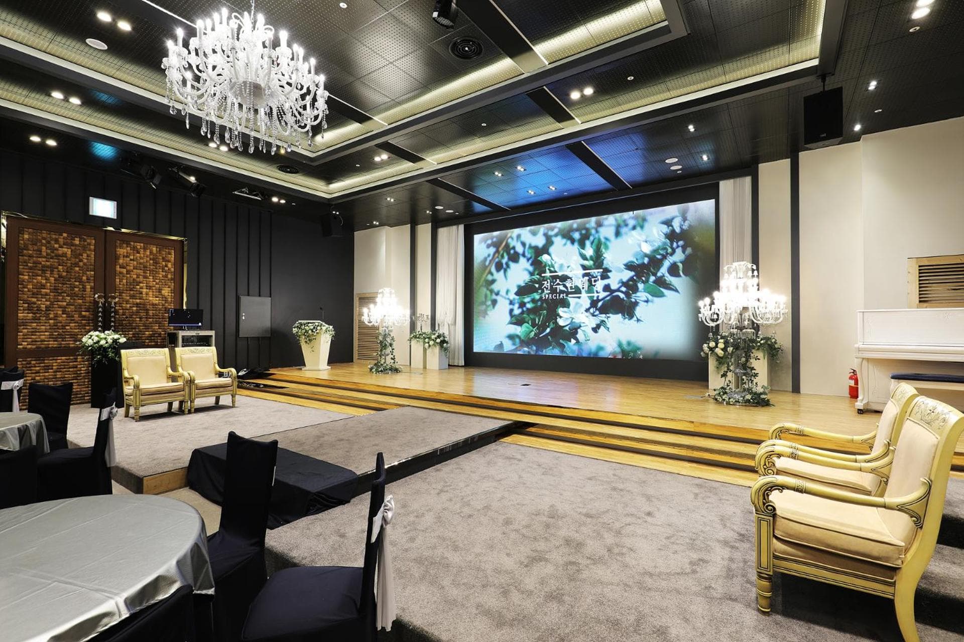 Buan Tourist Hotel photo 3