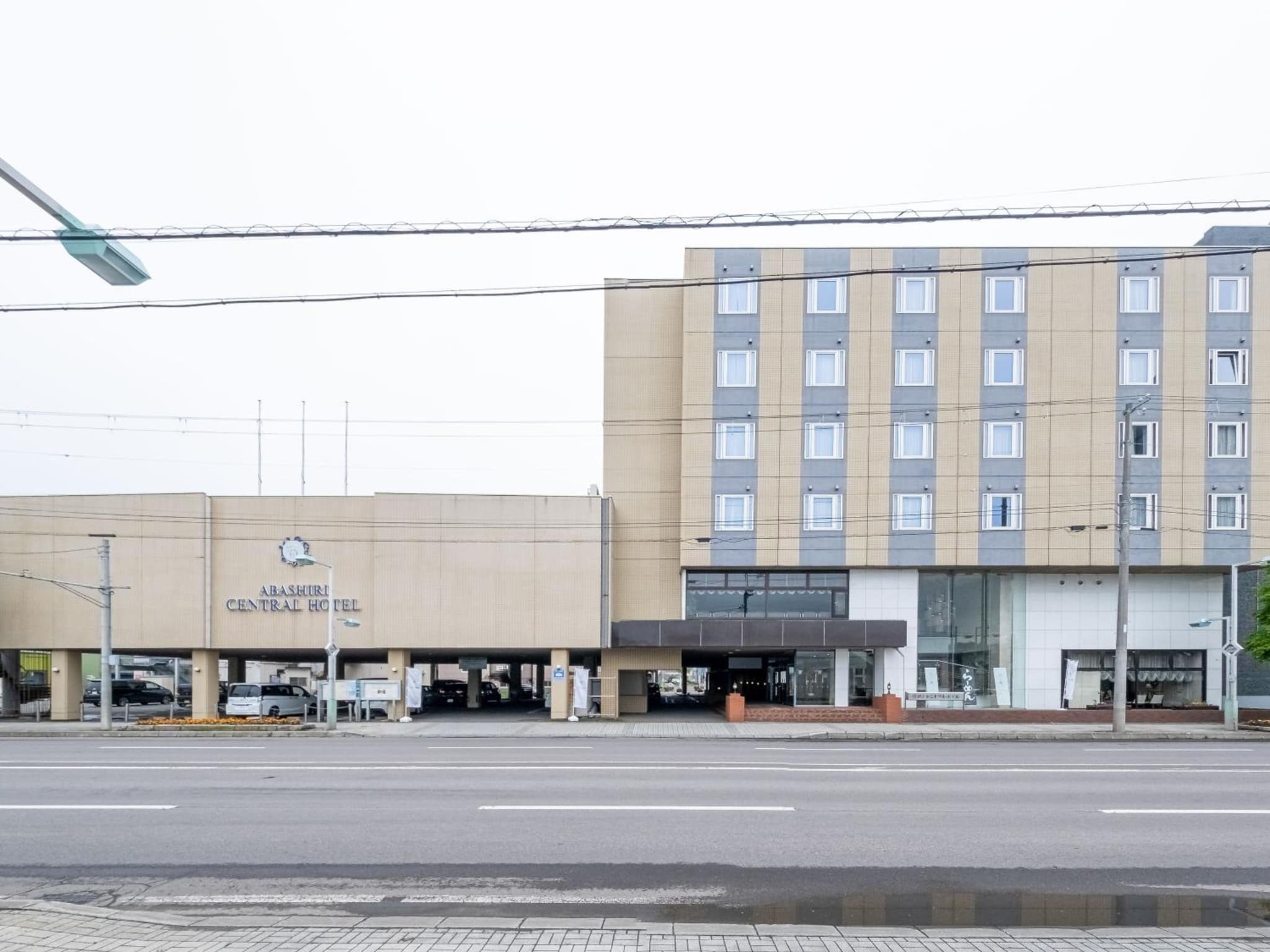 Tabist Abashiri Central Hotel photo 6