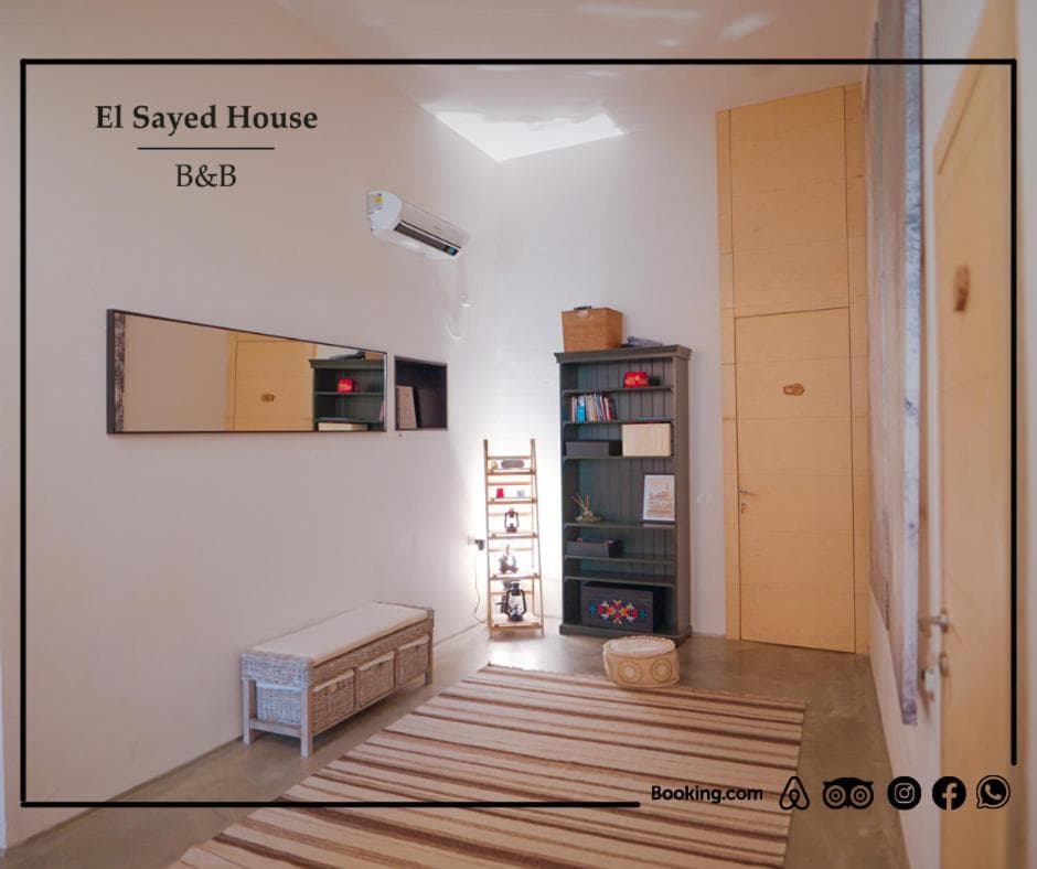 El Sayed House photo 4
