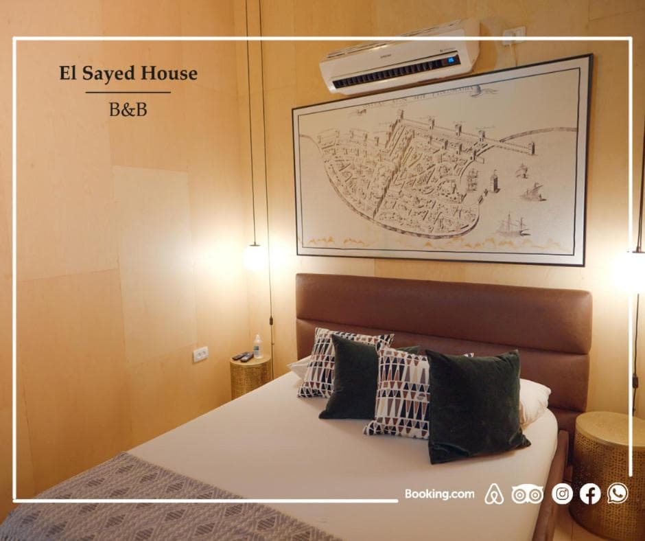 El Sayed House photo 2