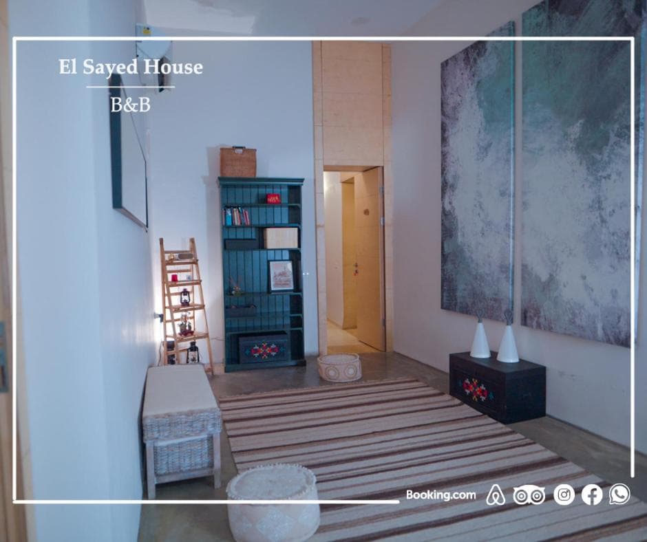 El Sayed House photo 7