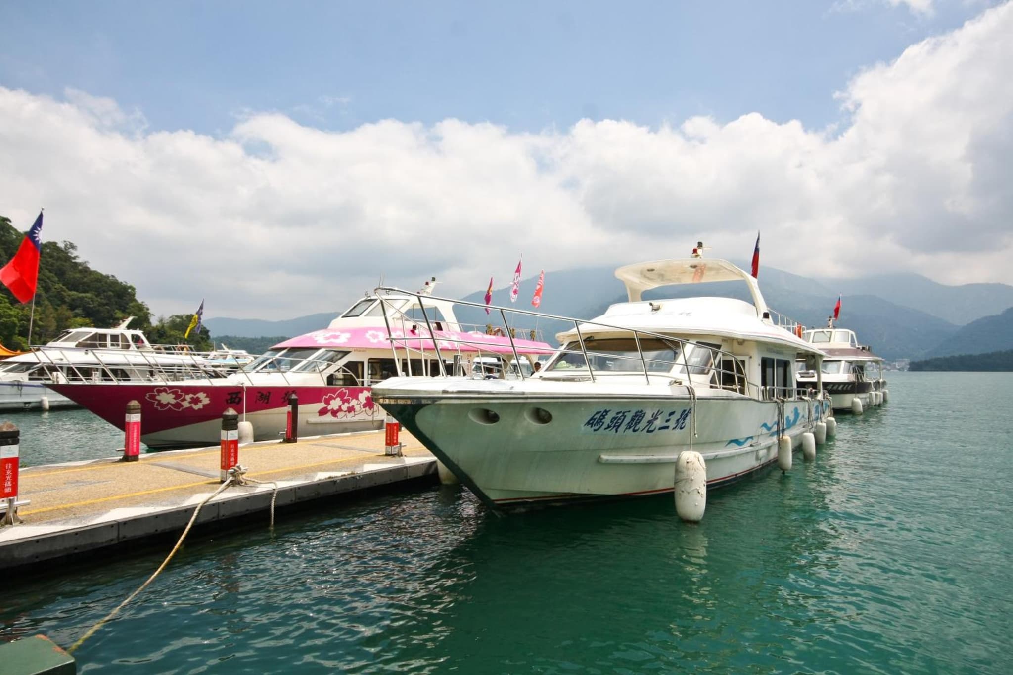 Shui Sha Lian Hotel - Harbor Resort photo 5