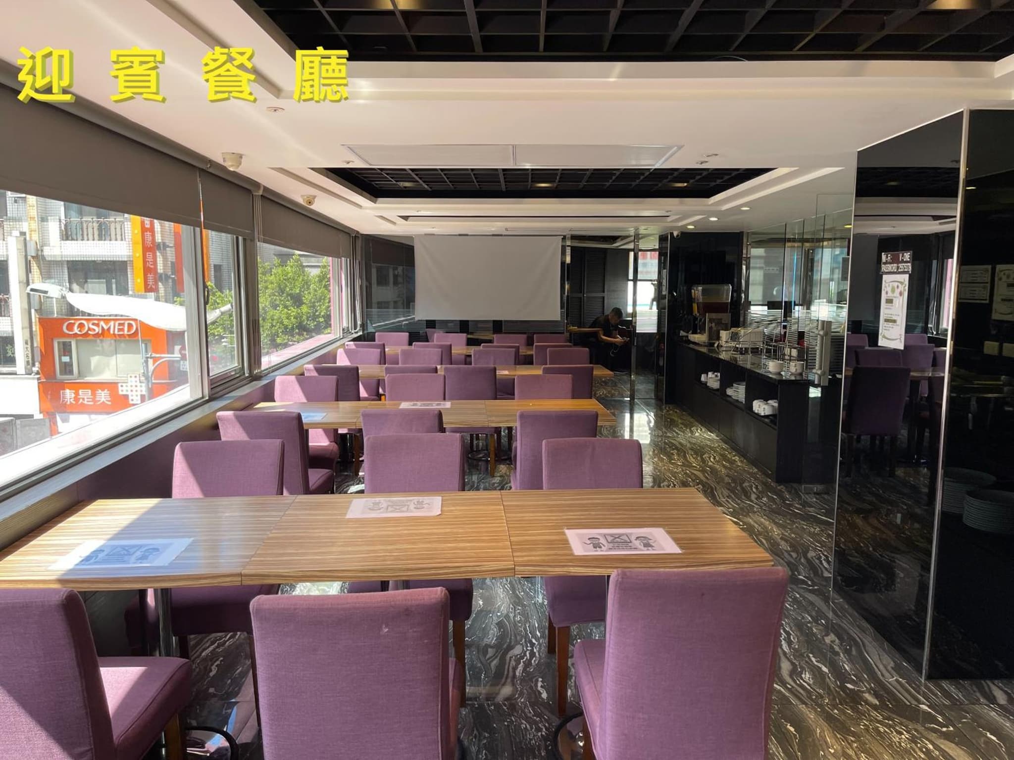 V-one Vogue Hotel photo 5