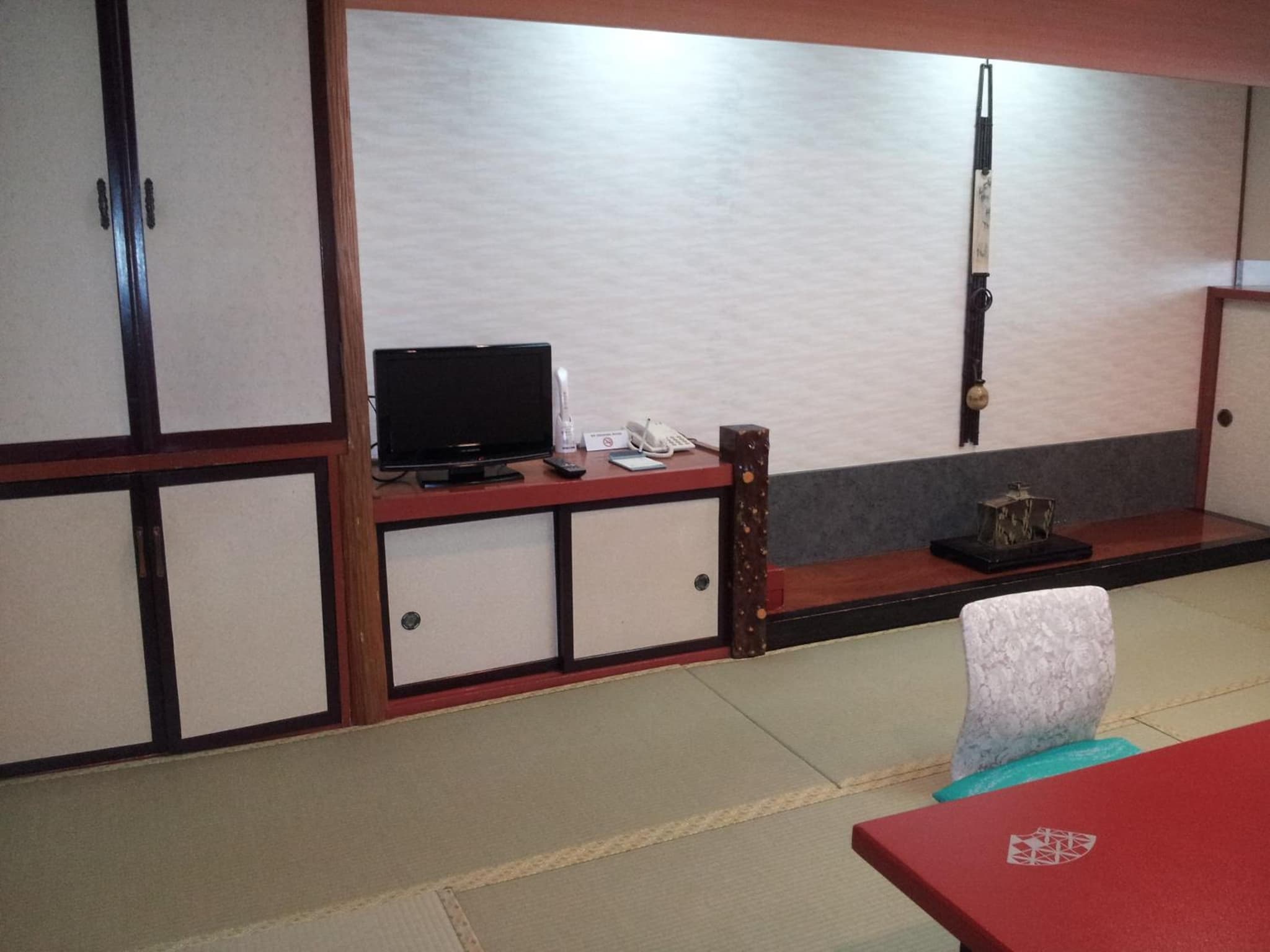 Kinugawa Park Hotels photo 5