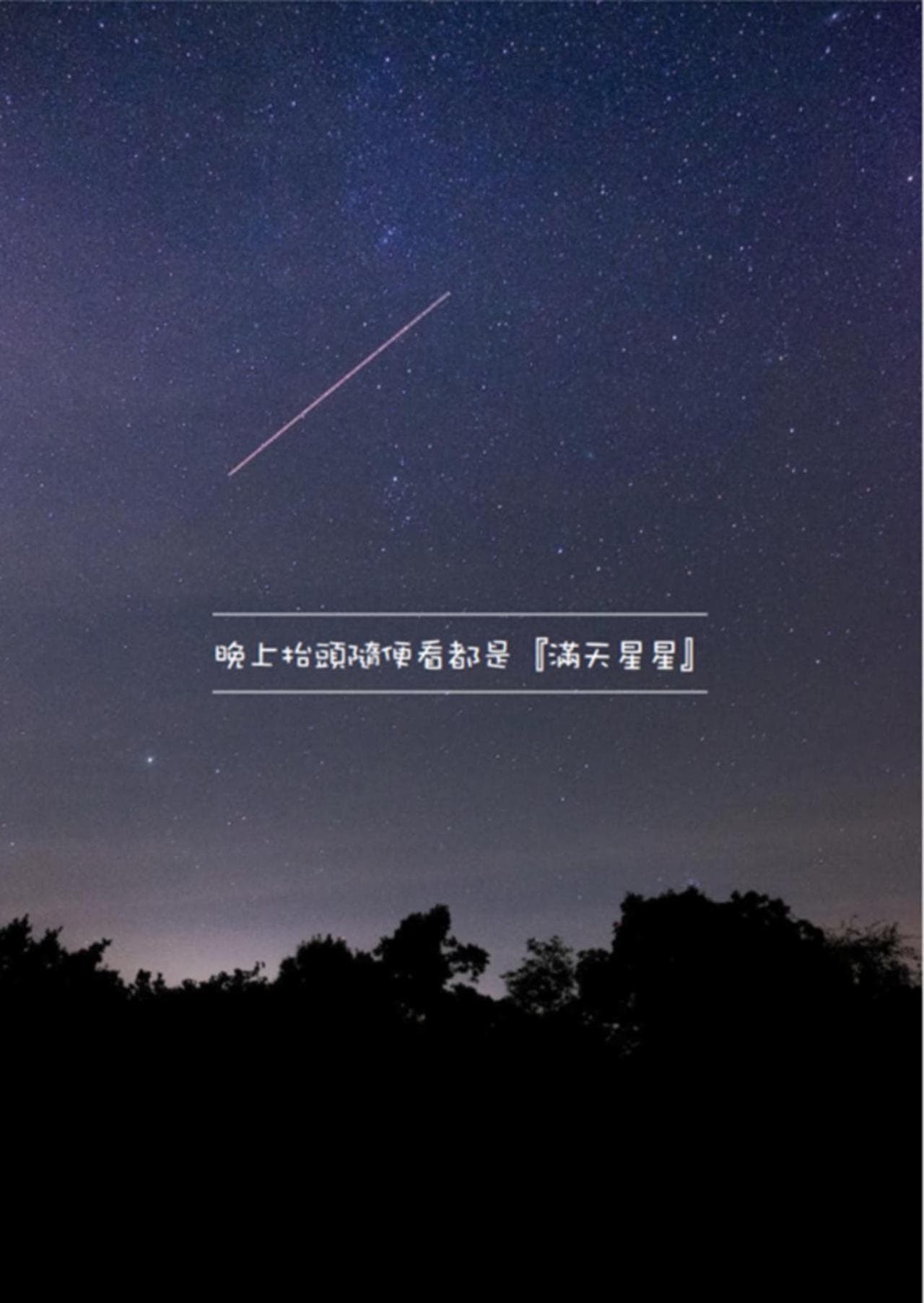 Penghu SunSea Hall photo 7