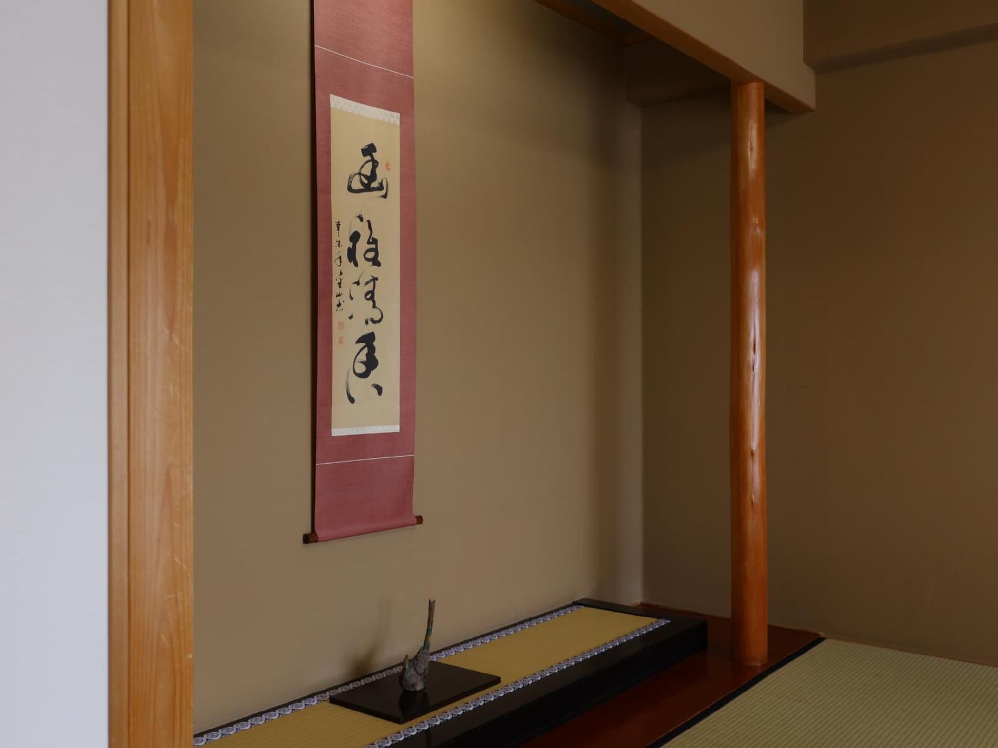 Yorozuya photo 4