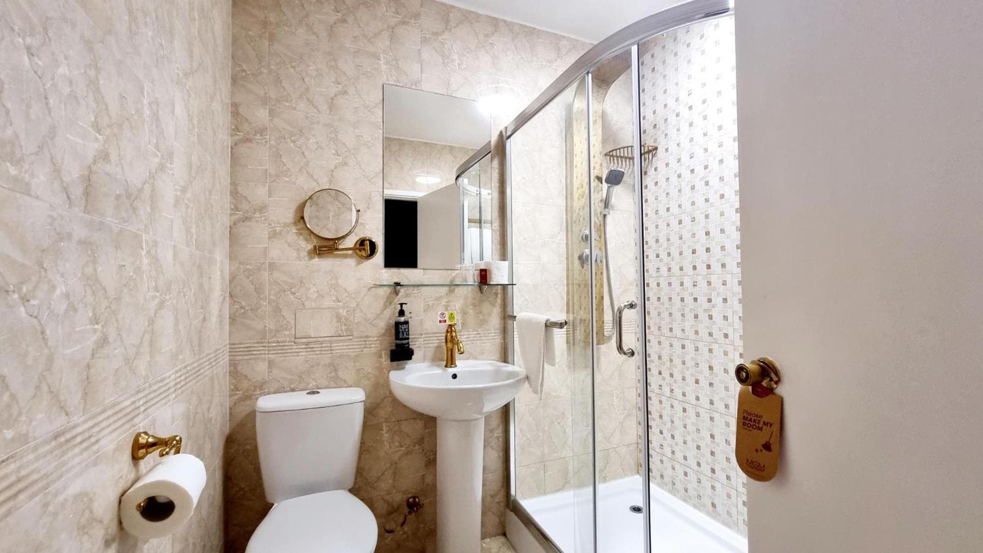 Muthu Belstead Brook Hotel photo 4