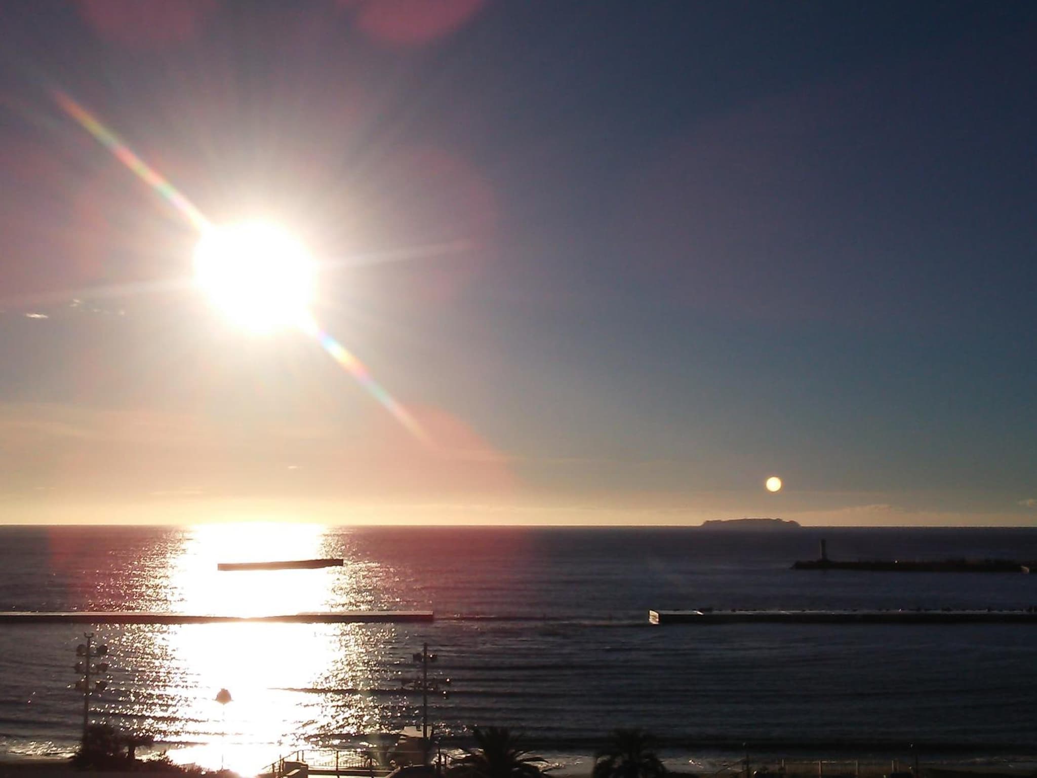 Atami Seaside Spa & Resort photo 7