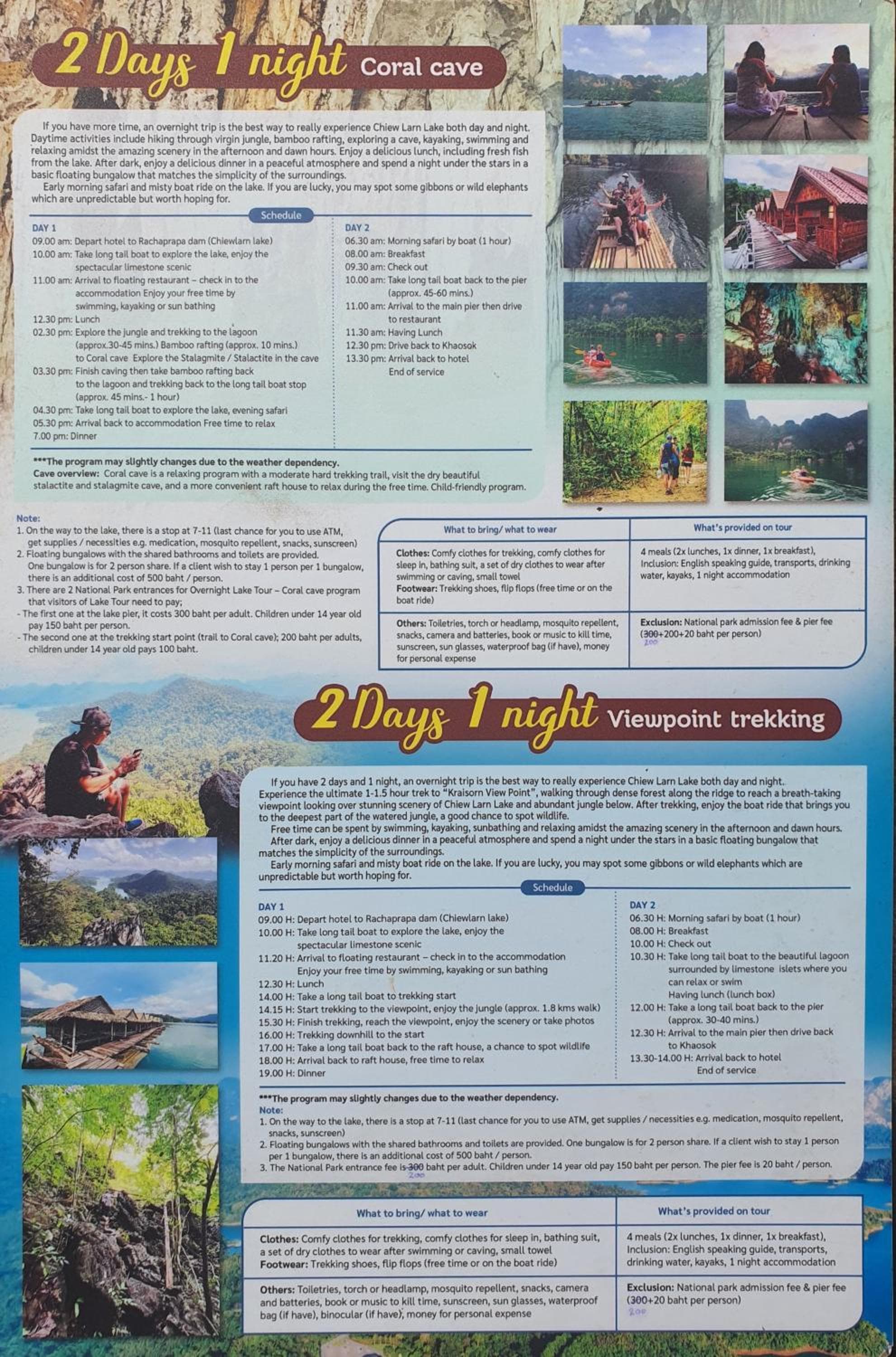 Khao Sok Silver Cliff Resort photo 3