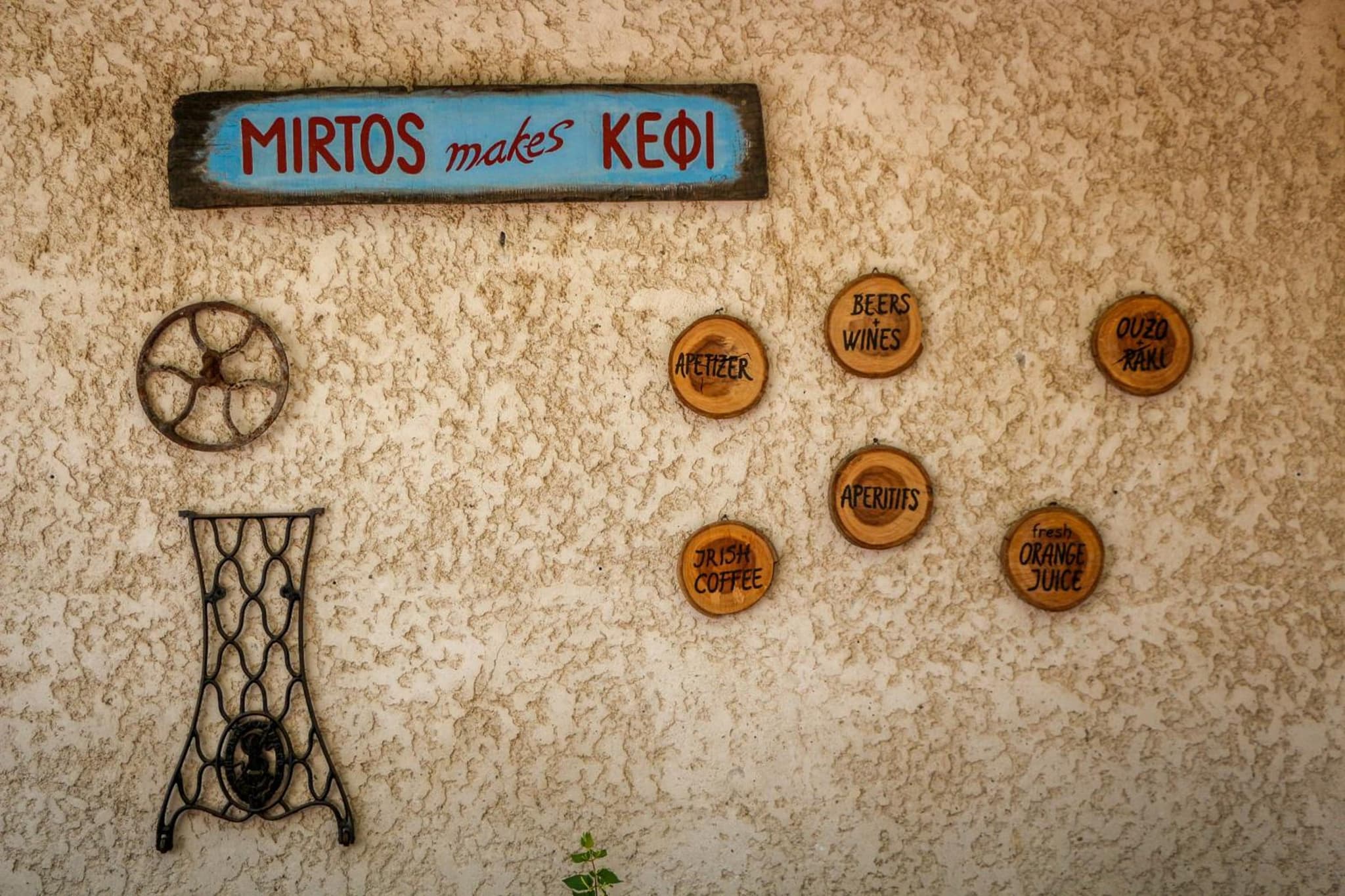 Mirtos Hotel photo 6
