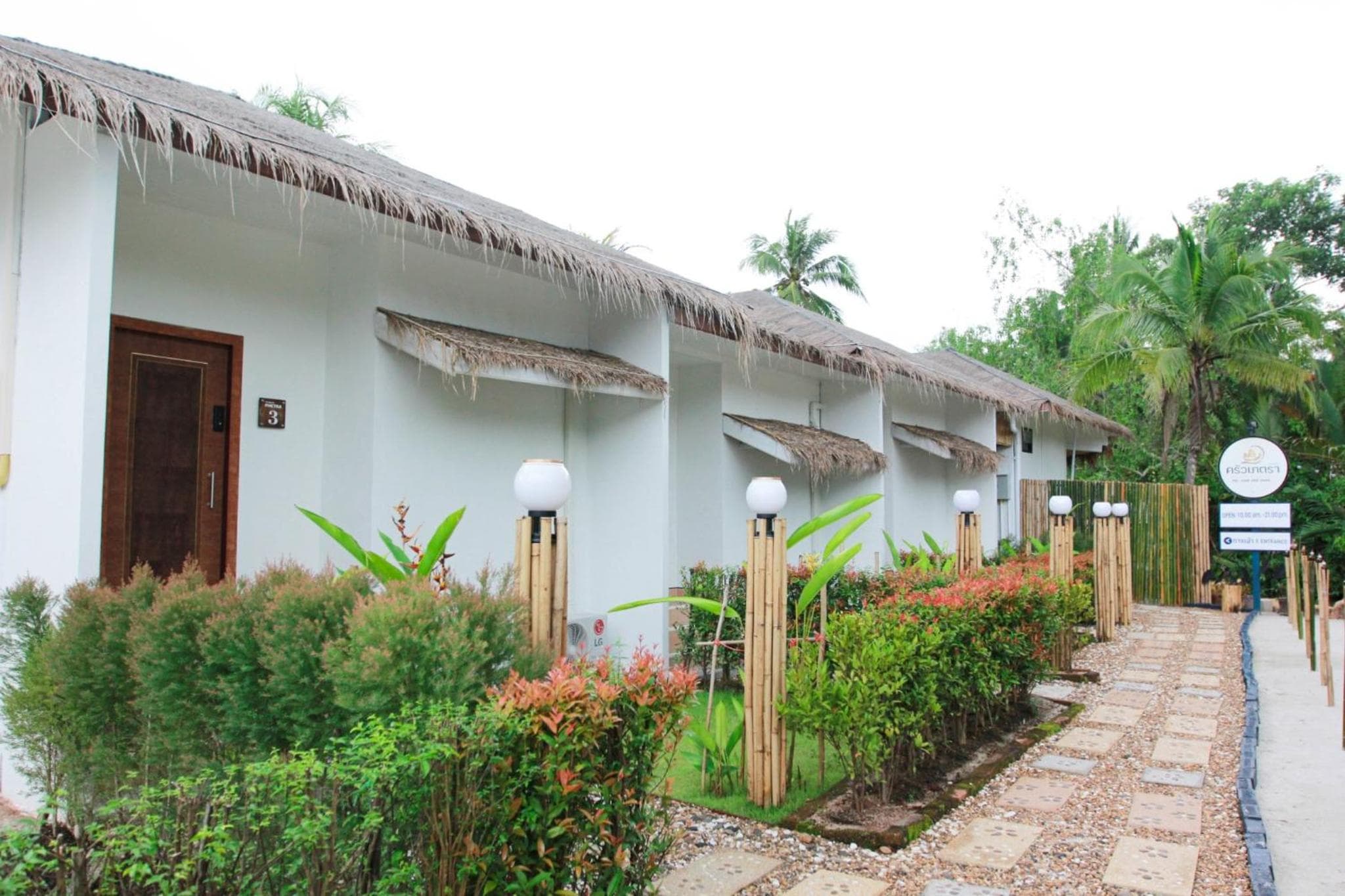 Phetrapoolvilla (เภตราพูลวิลล่า) photo 8