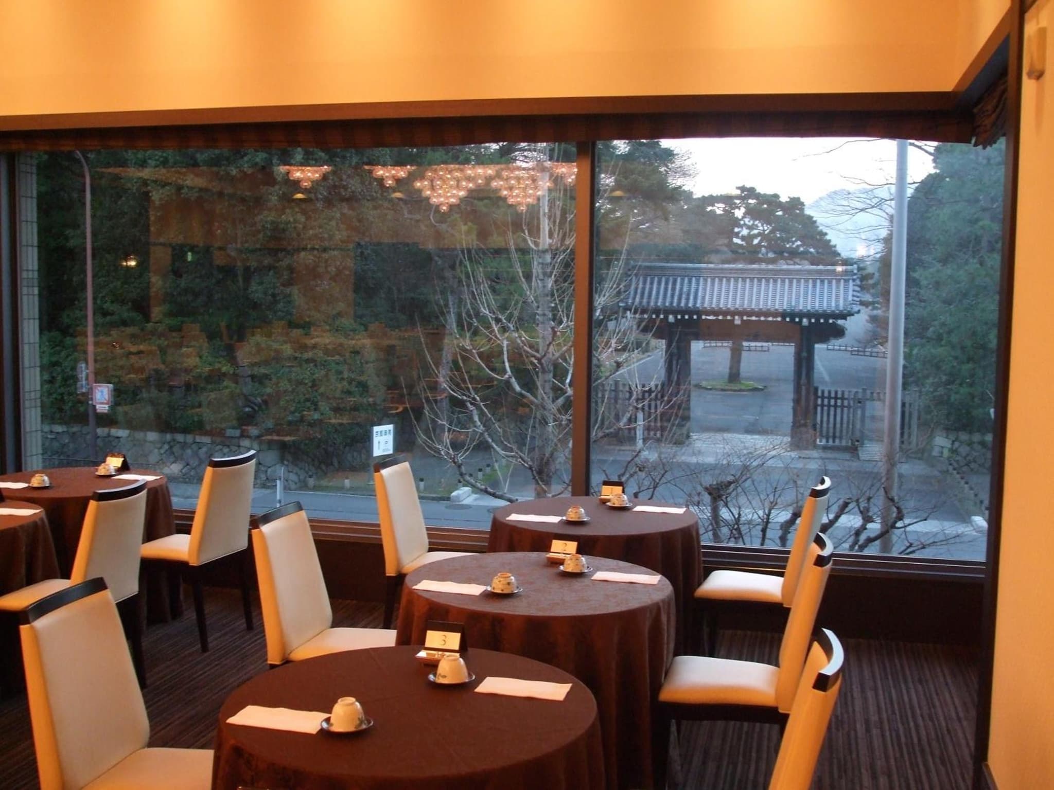 Kyoto Garden Palace photo 7
