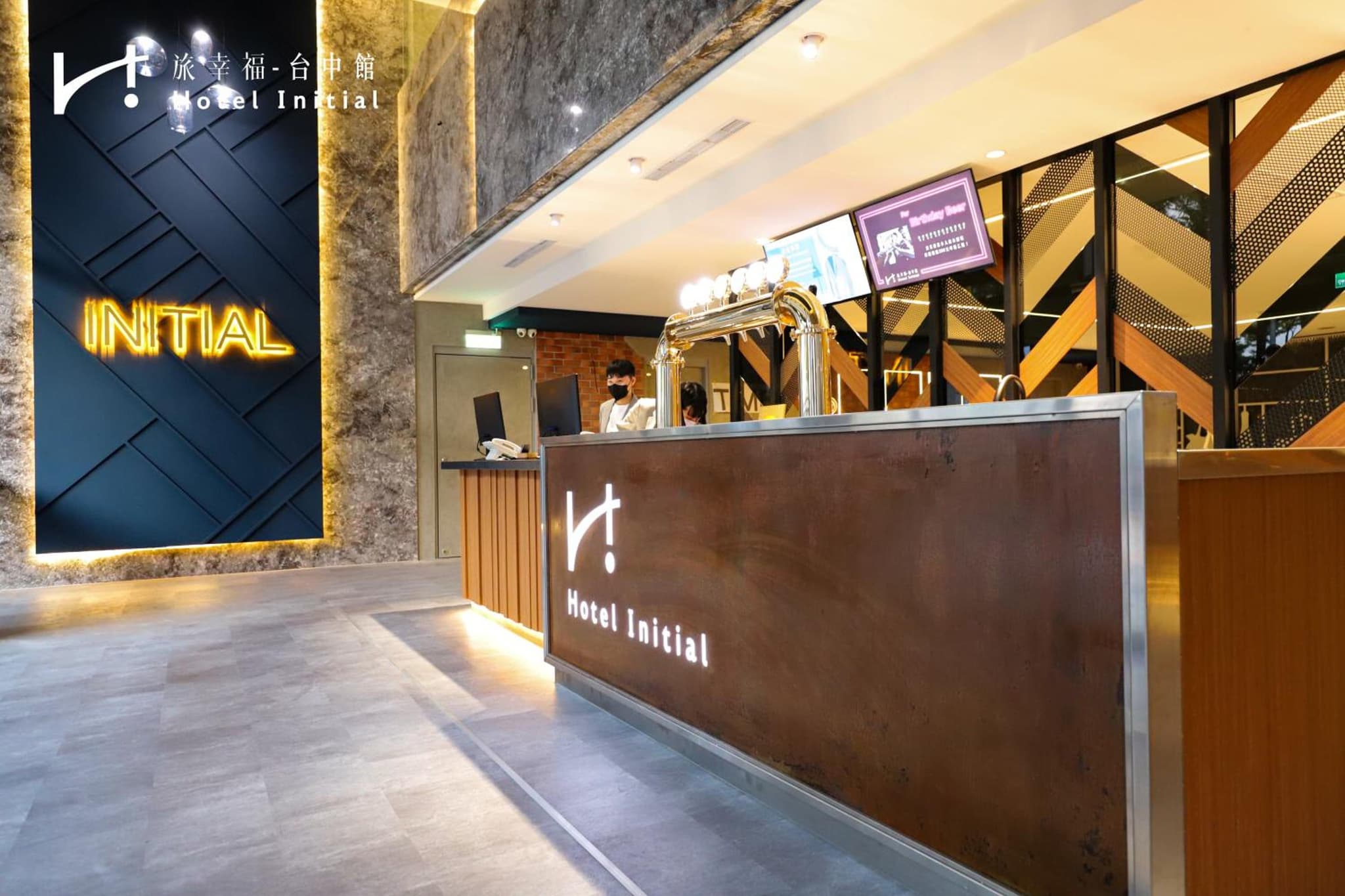 Hotel Initial-Taichung photo 3
