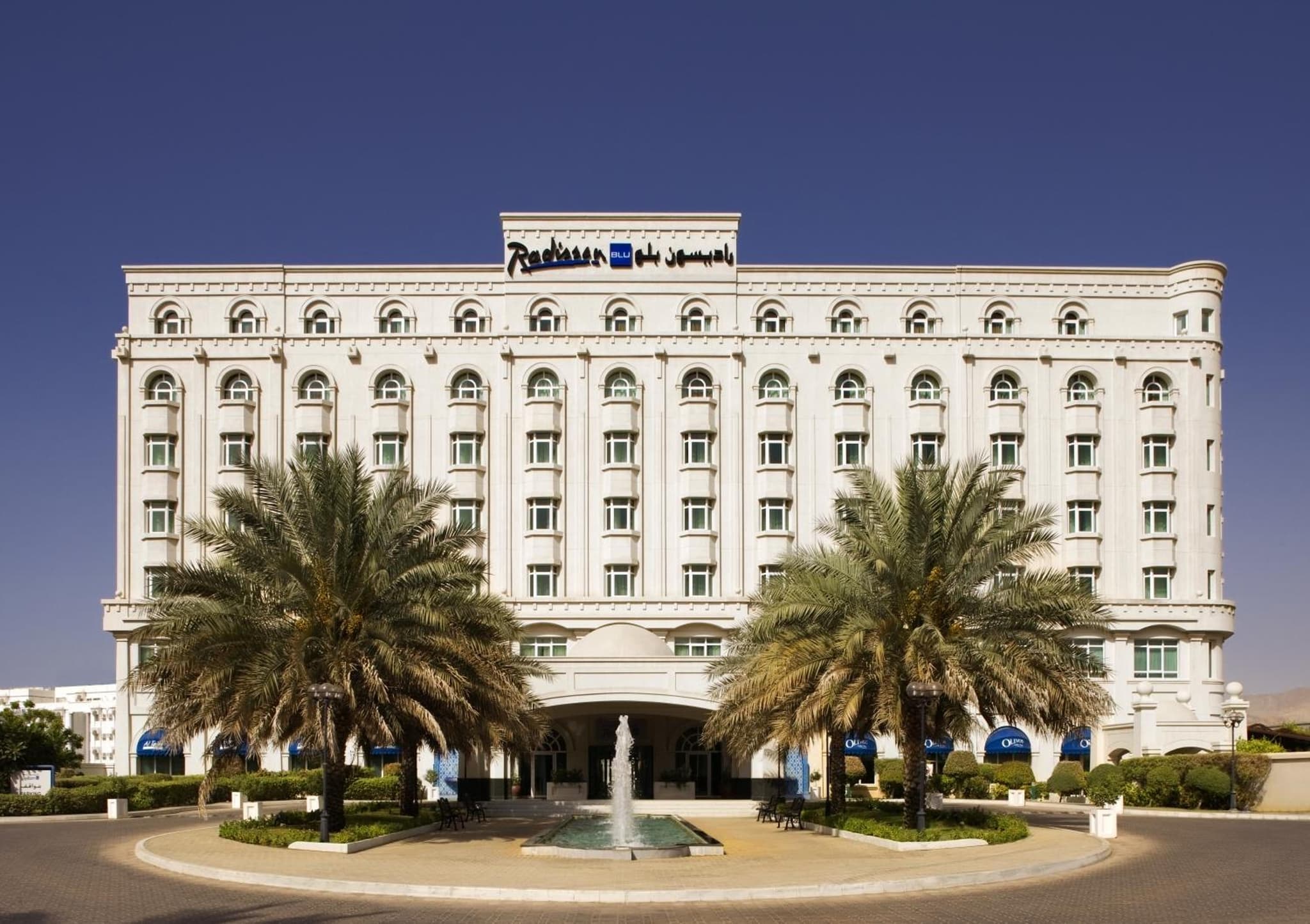 Radisson Blu Hotel, Muscat photo 5