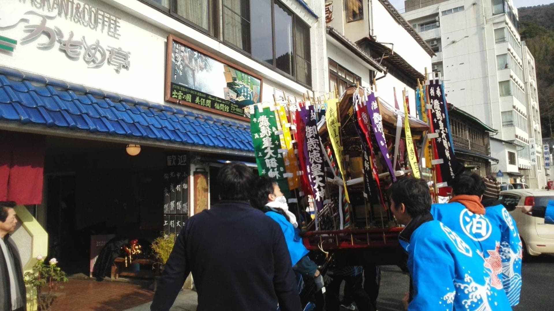 Fukumakan photo 7