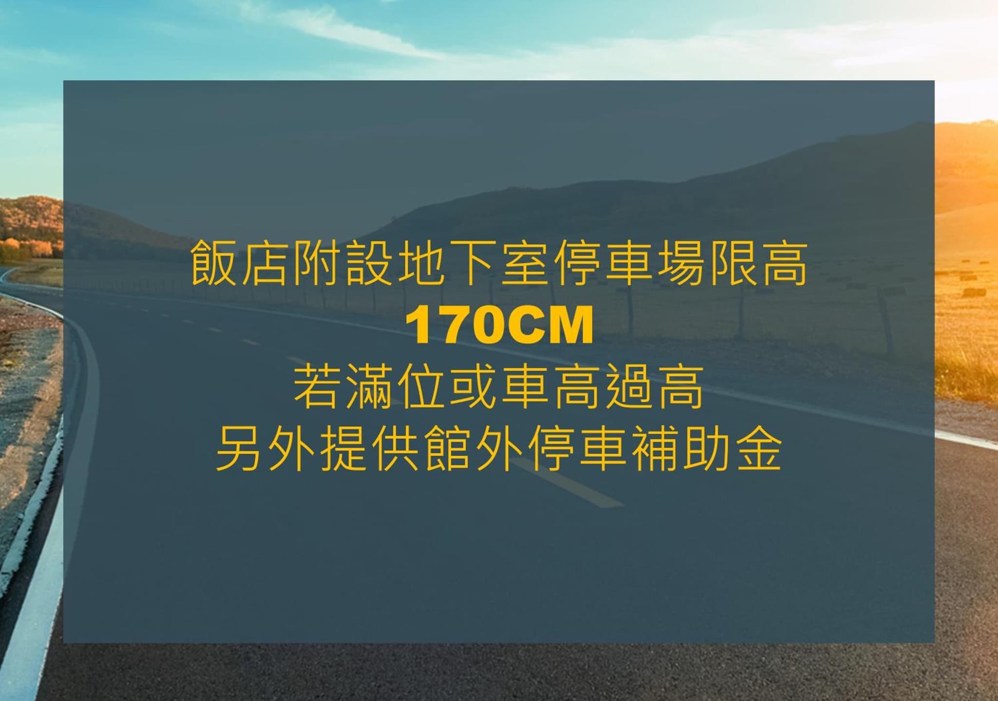 鼎隆國際商旅 Hotel Dion photo 5