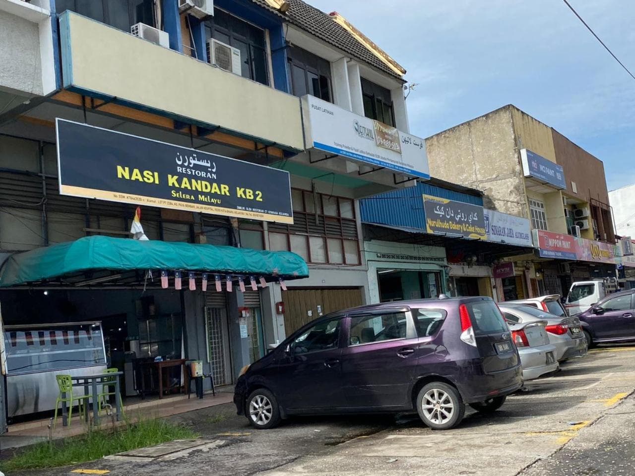 Homestay LA Kota Bharu photo 6