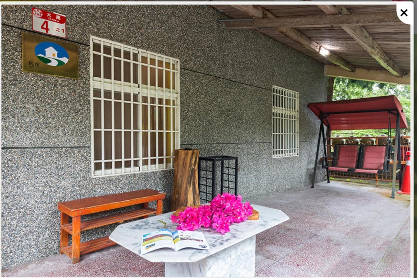 Jia Jia Homestay photo 2