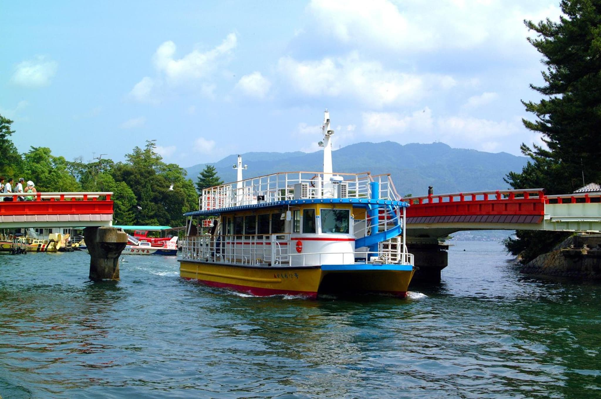 Taikyourou photo 9