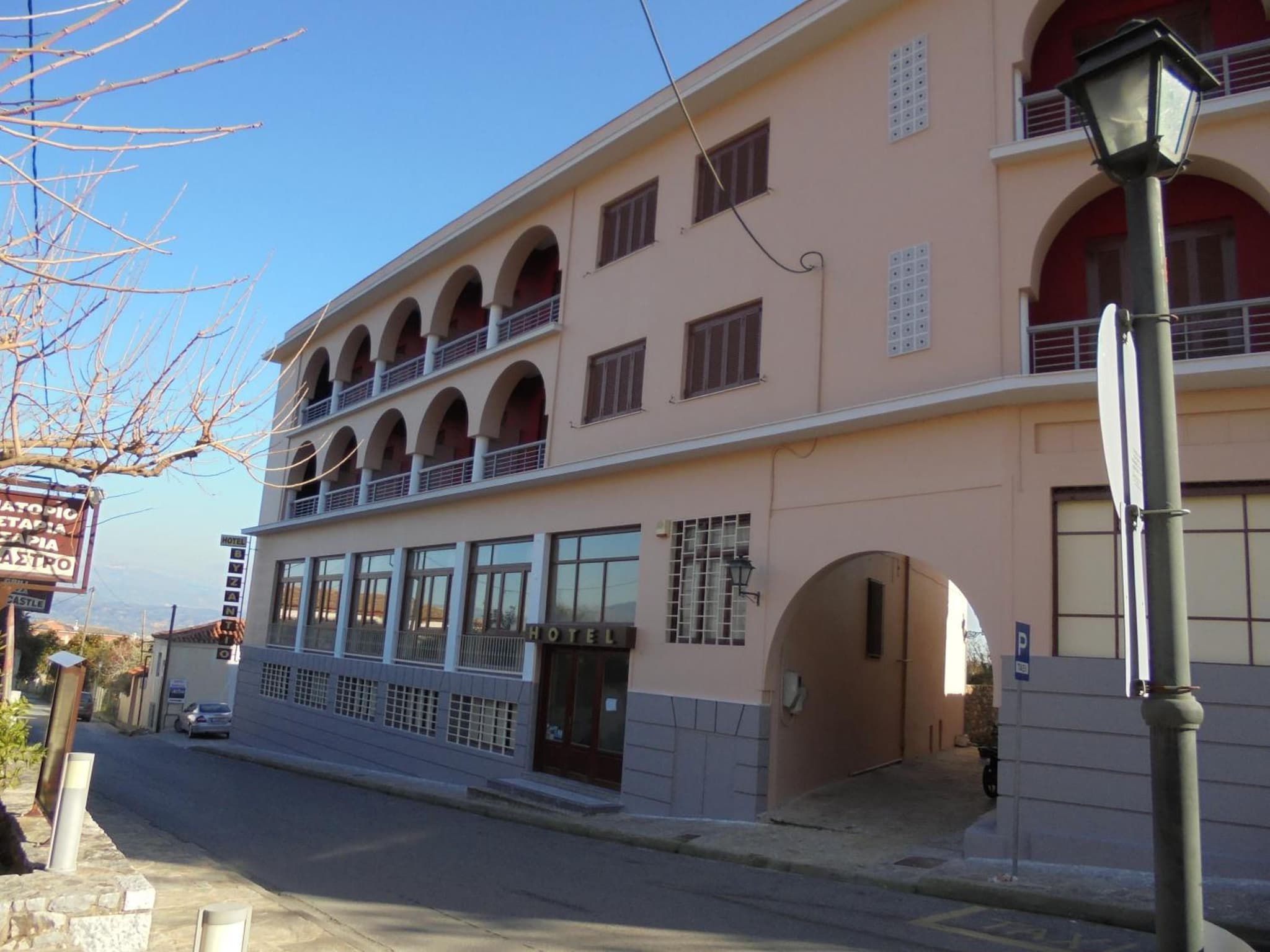Byzantion Hotel photo 3