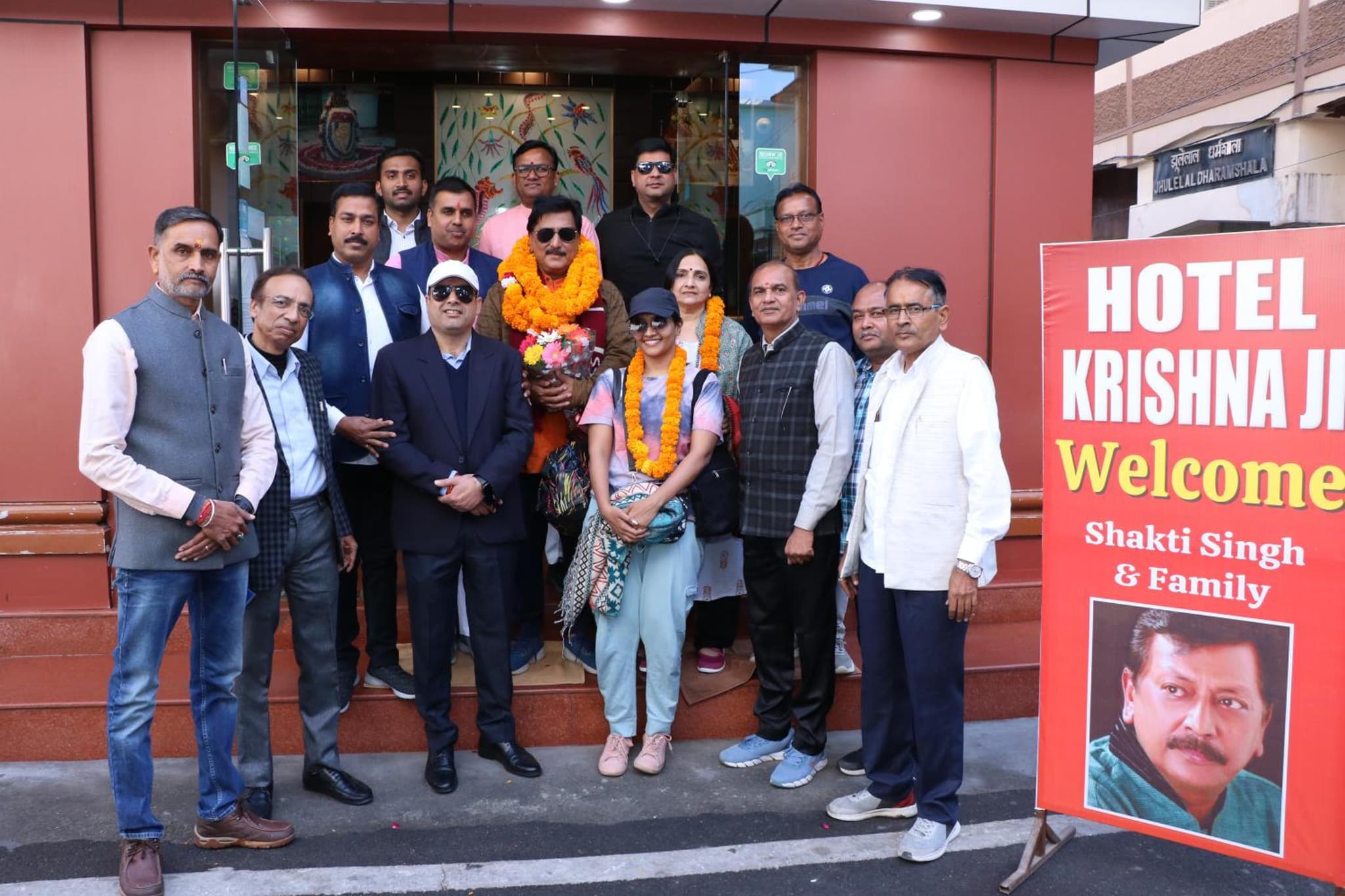 Hotel Krishna Ji photo 8