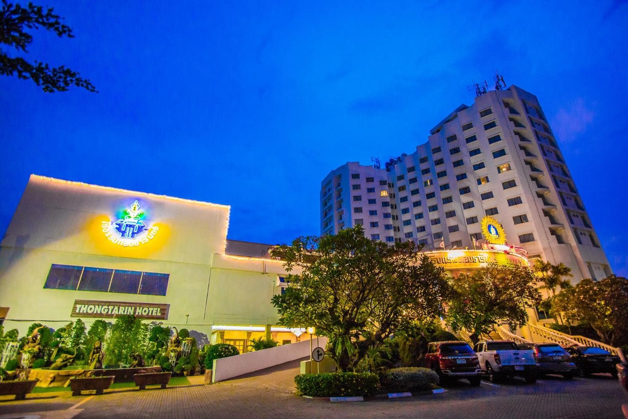 Thongtarin Hotel