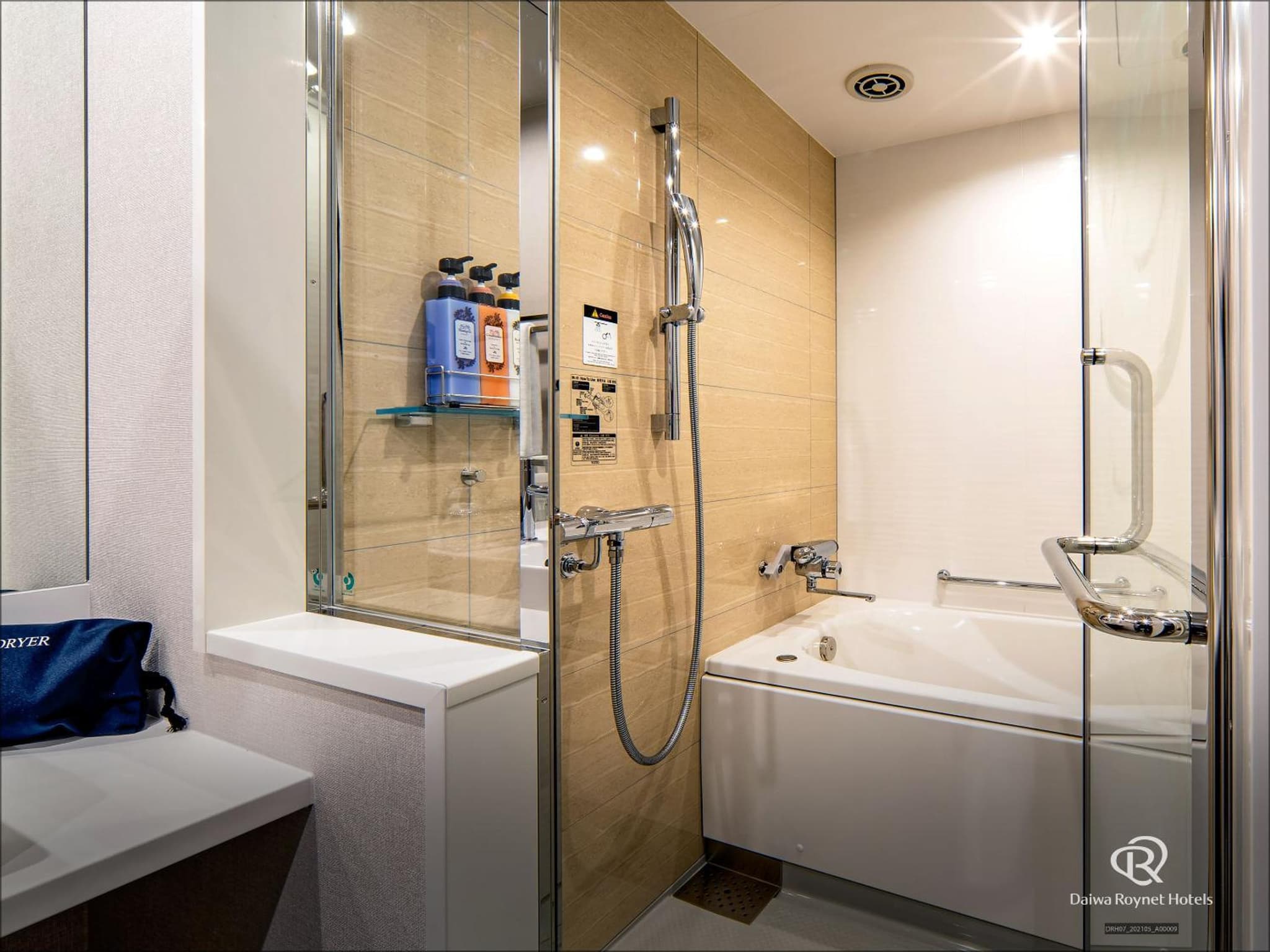 Daiwa Roynet Hotel Kumamoto photo 8