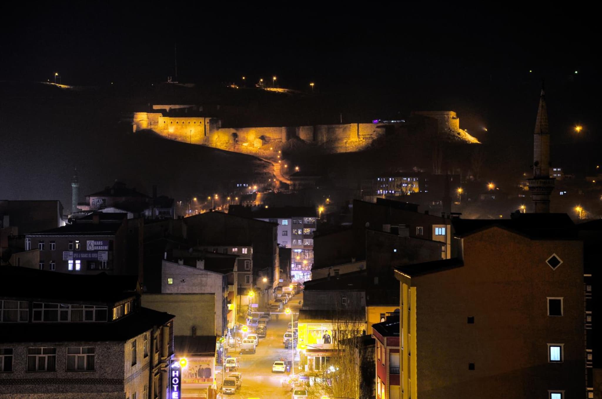 Kars Konak Hotel photo 4