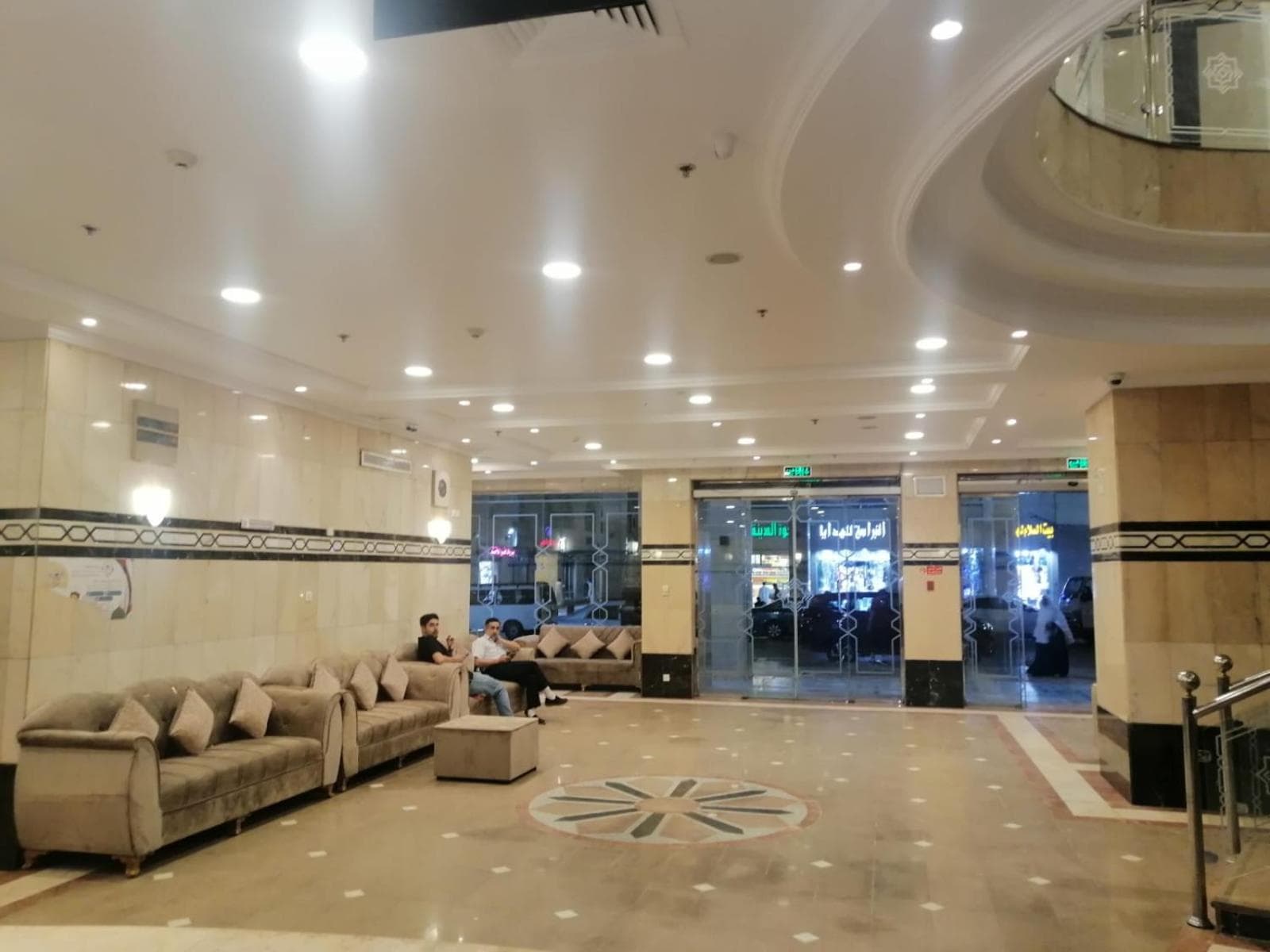 Hayah Grand Hotel photo 4