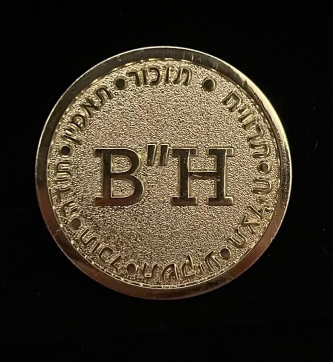 בקתה מעץ בחווה farm B''H