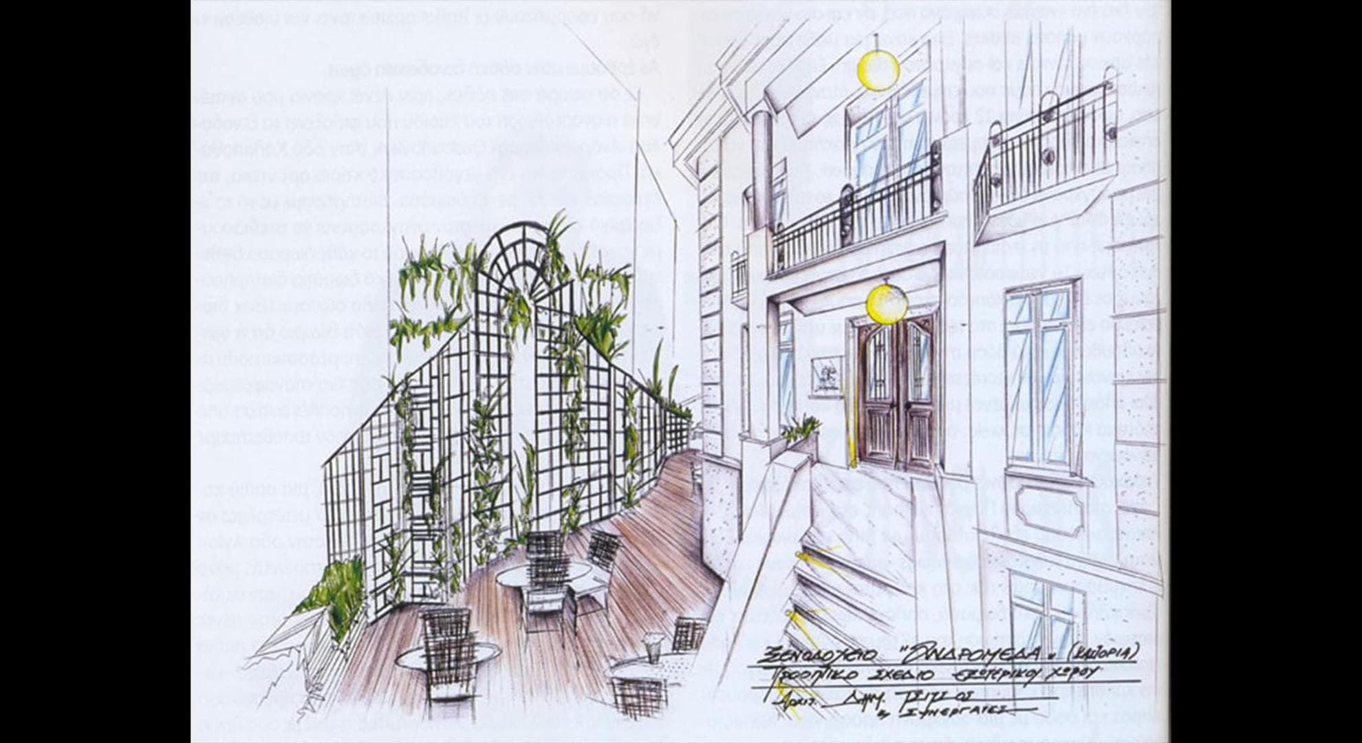 Andromeda Boutique Hotel photo 8