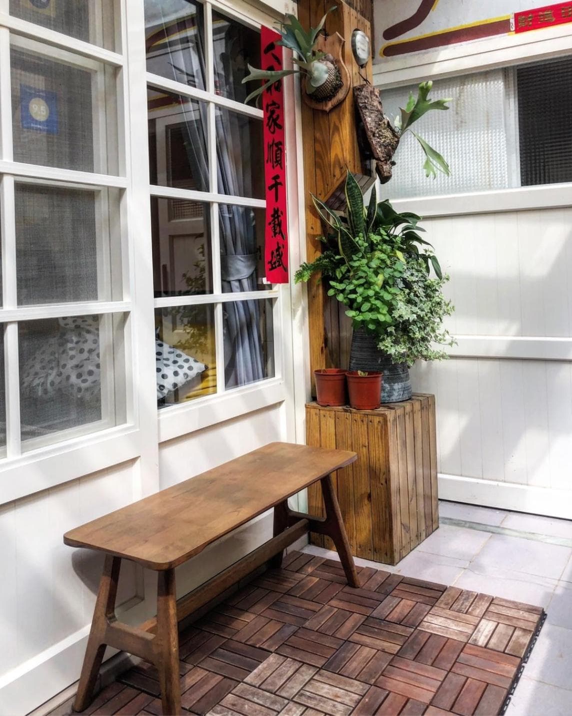 Mu Ju B&B photo 9