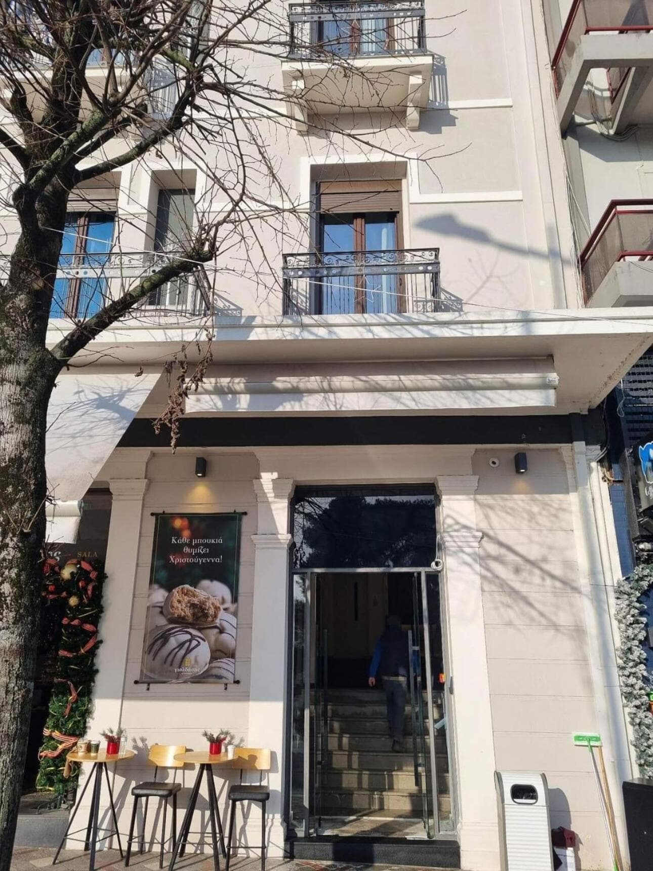 Brettania Hotel