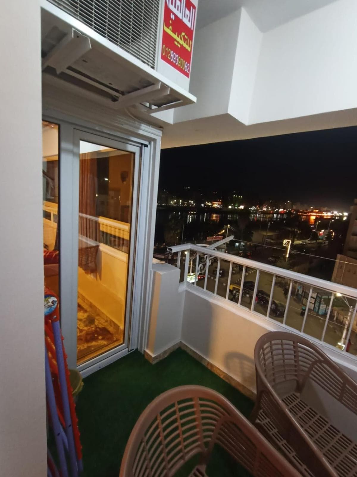 Nile Riviera in Mansoura photo 2