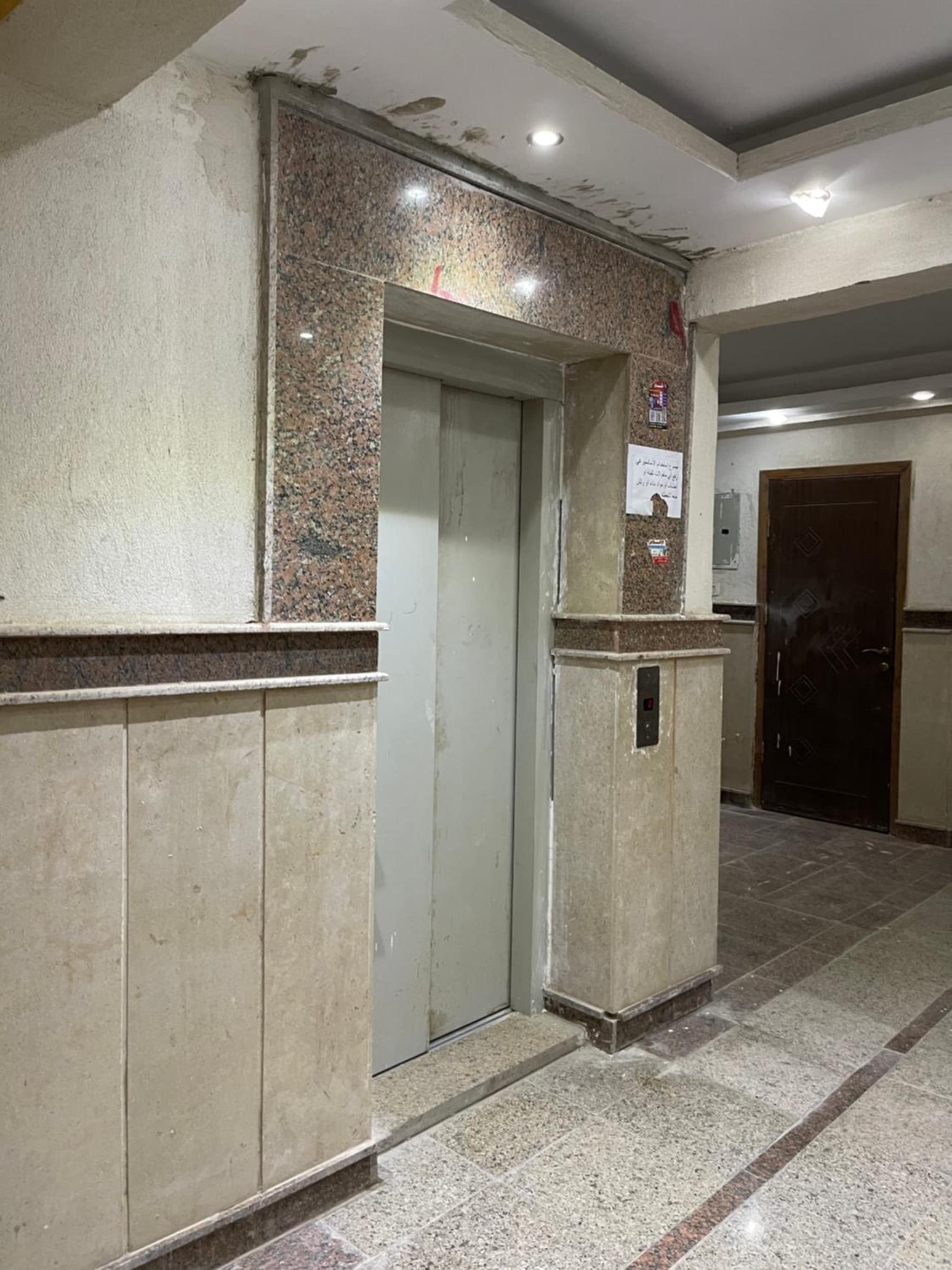 Gardenia city cairo photo 7