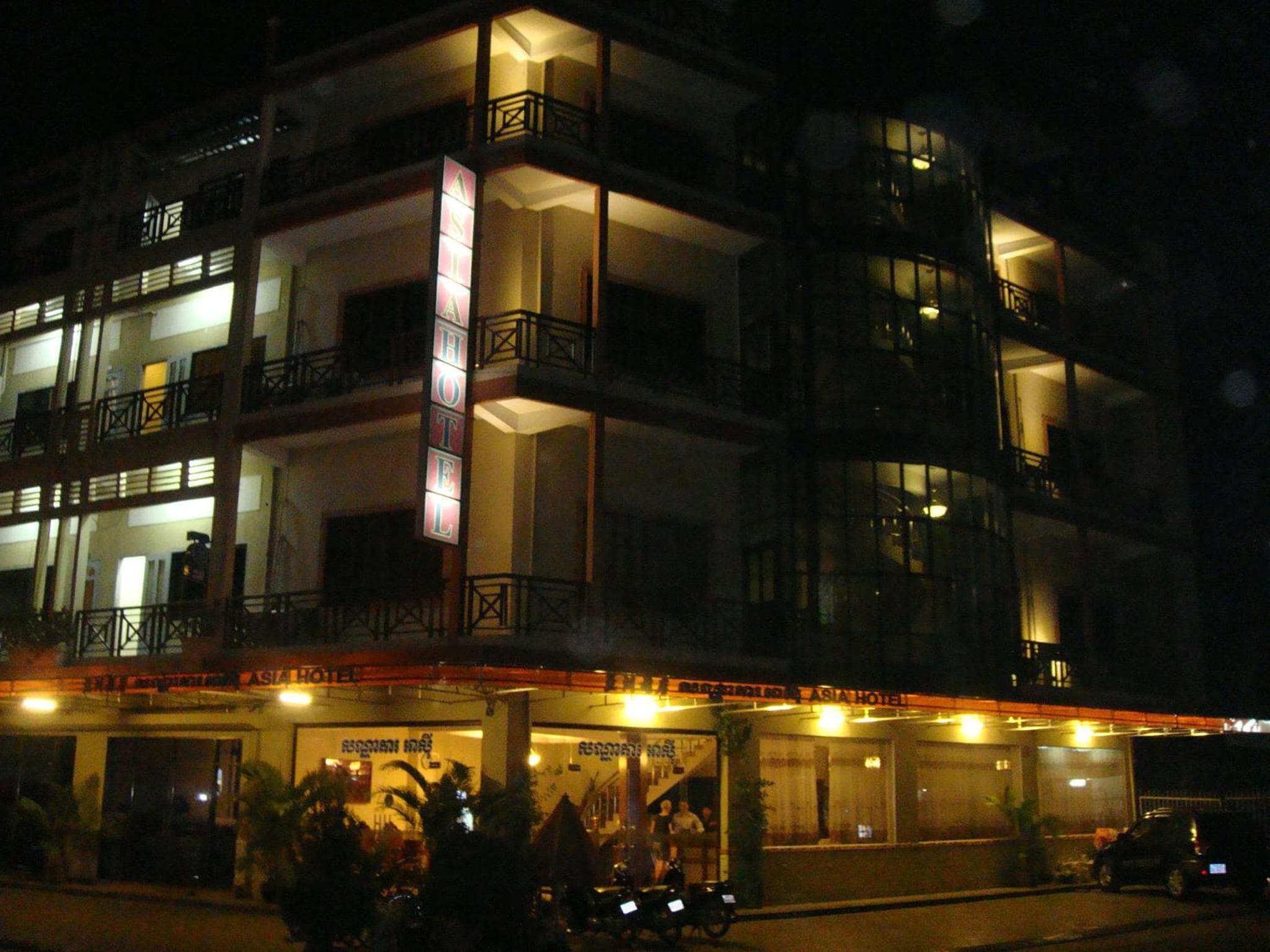 Asia Hotel photo 5