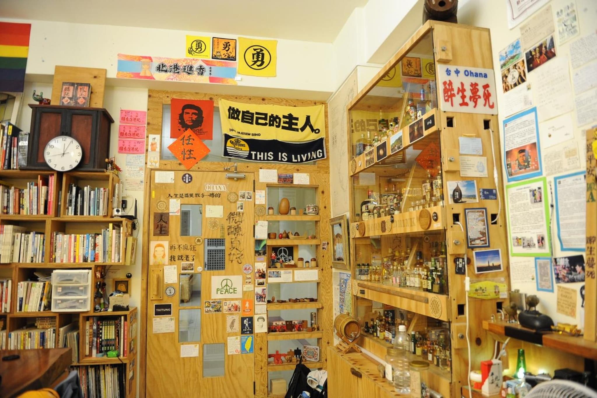 Taitung Ohana Sky Hostel photo 6