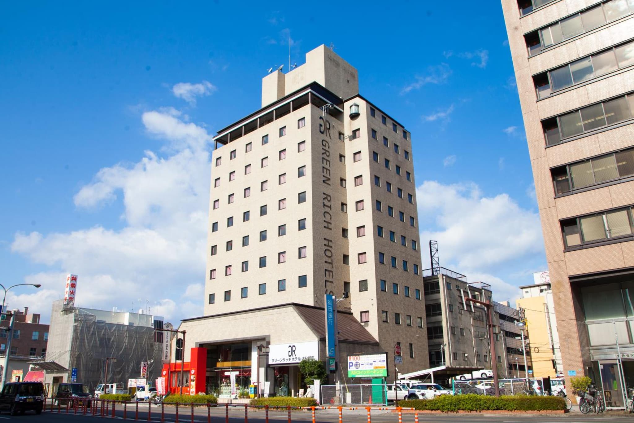 building