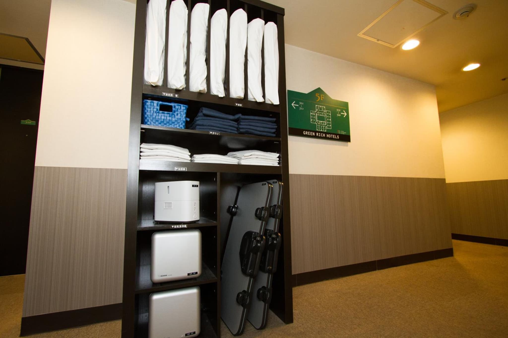Green Rich Hotel Oita Miyakomachi photo 5