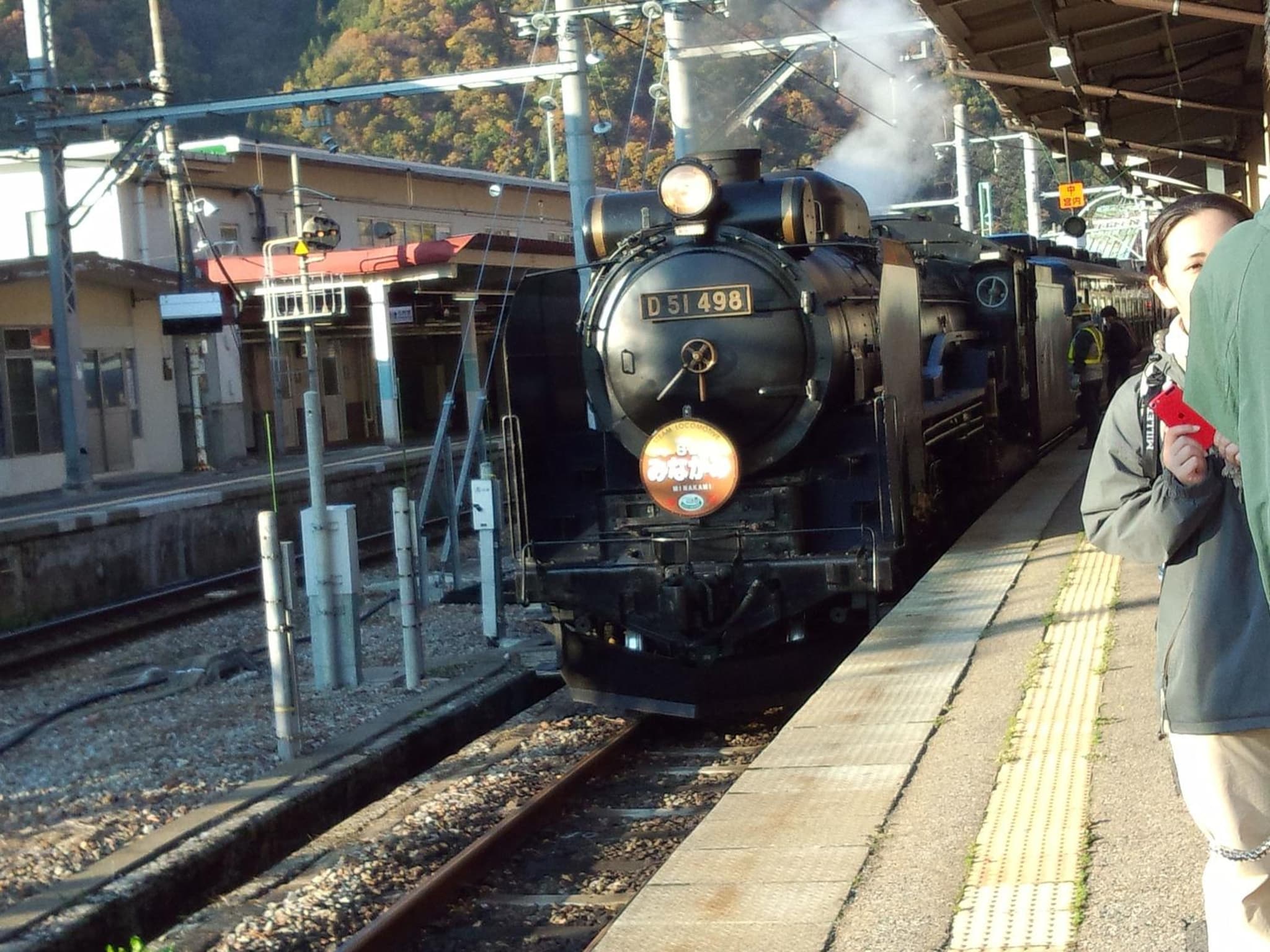 Zazan minakami photo 8
