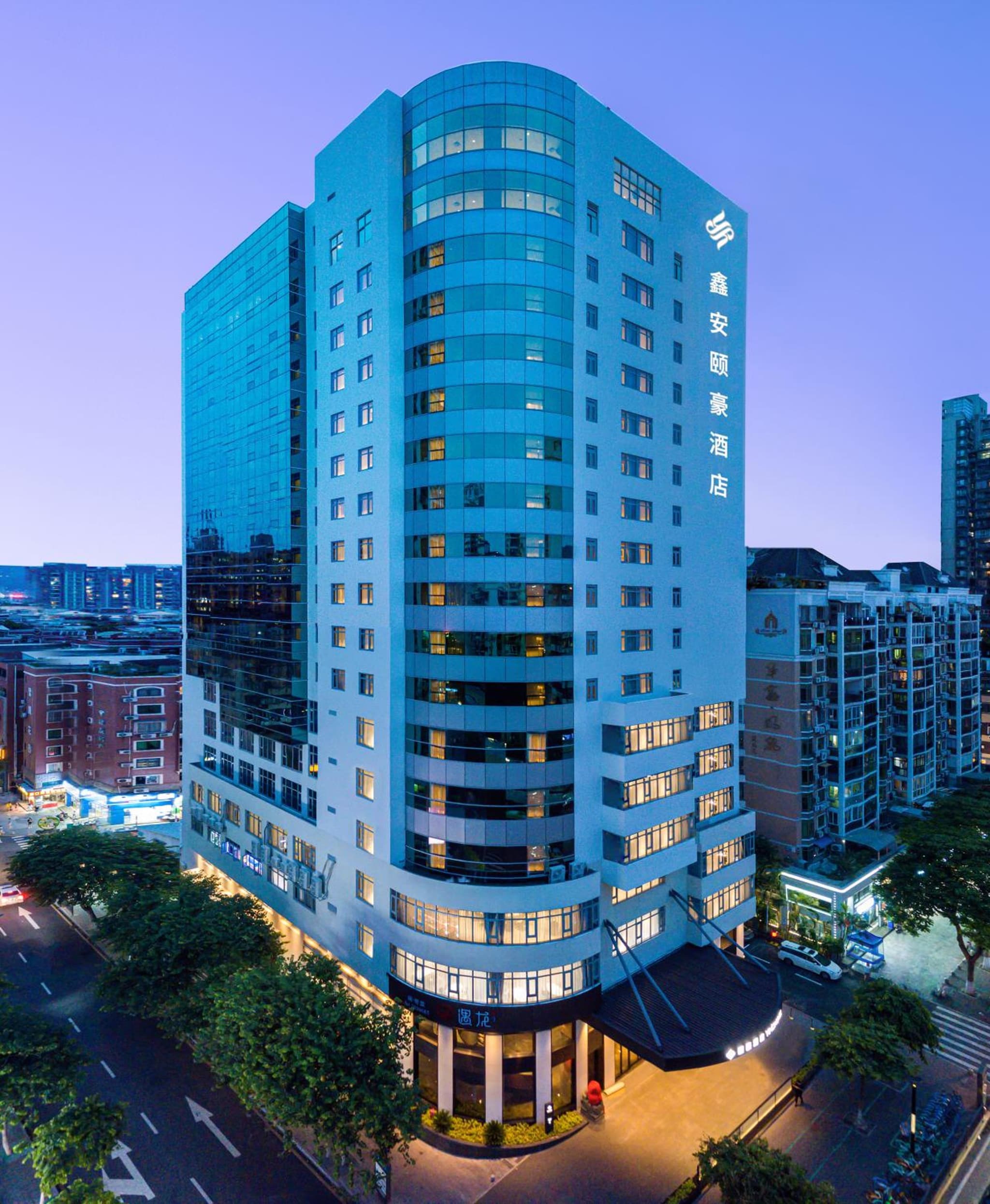 Xiamen Xin'an Yiho Hotel
